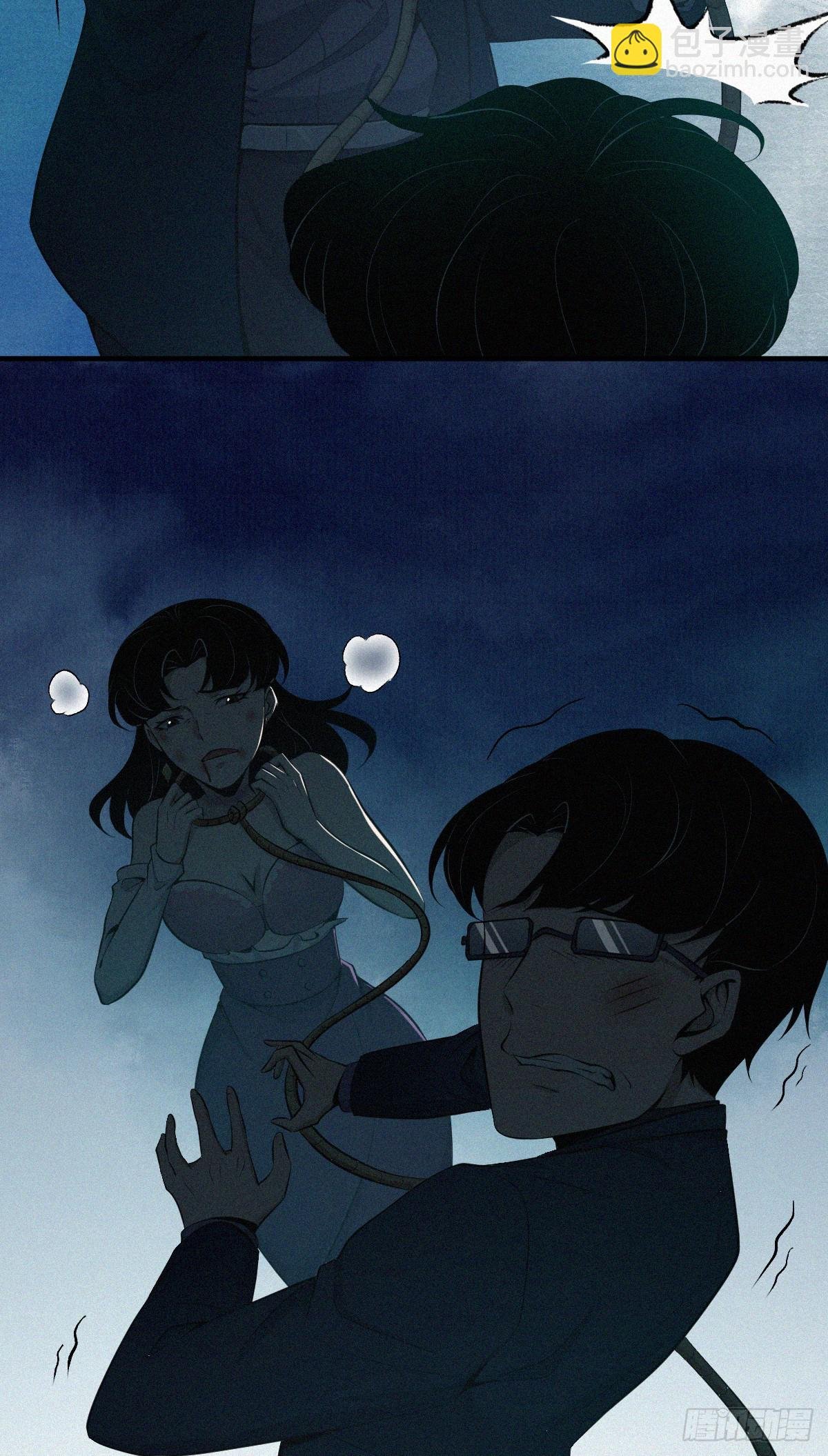 无罪谋杀39