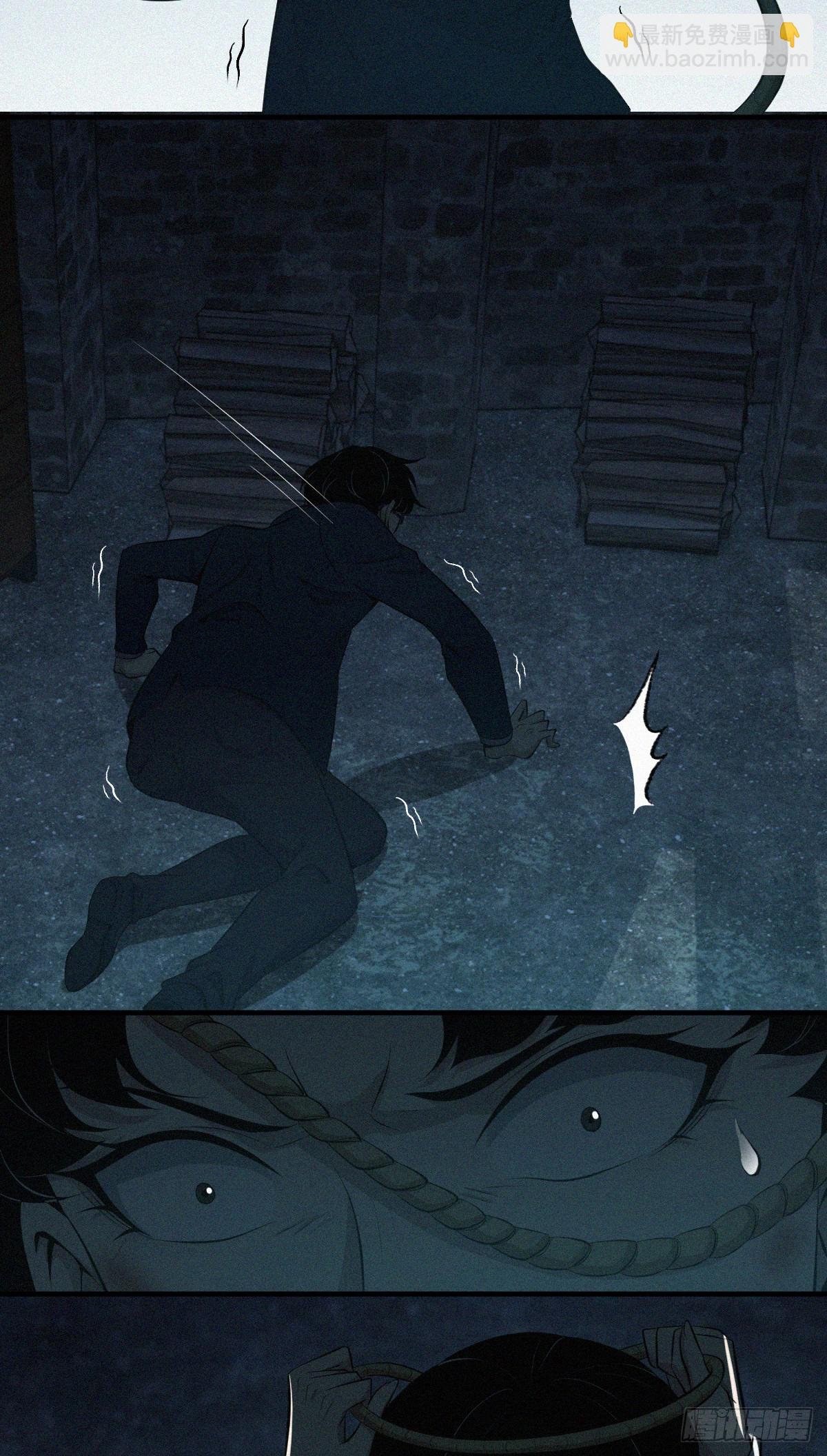 无罪谋杀39