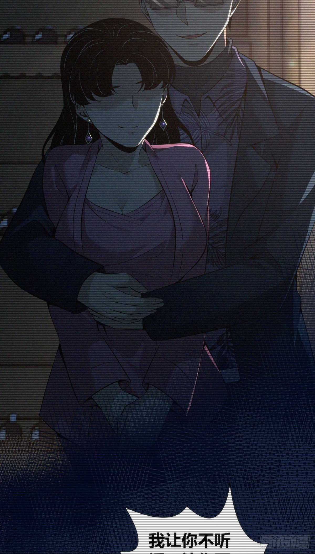 无罪谋杀39