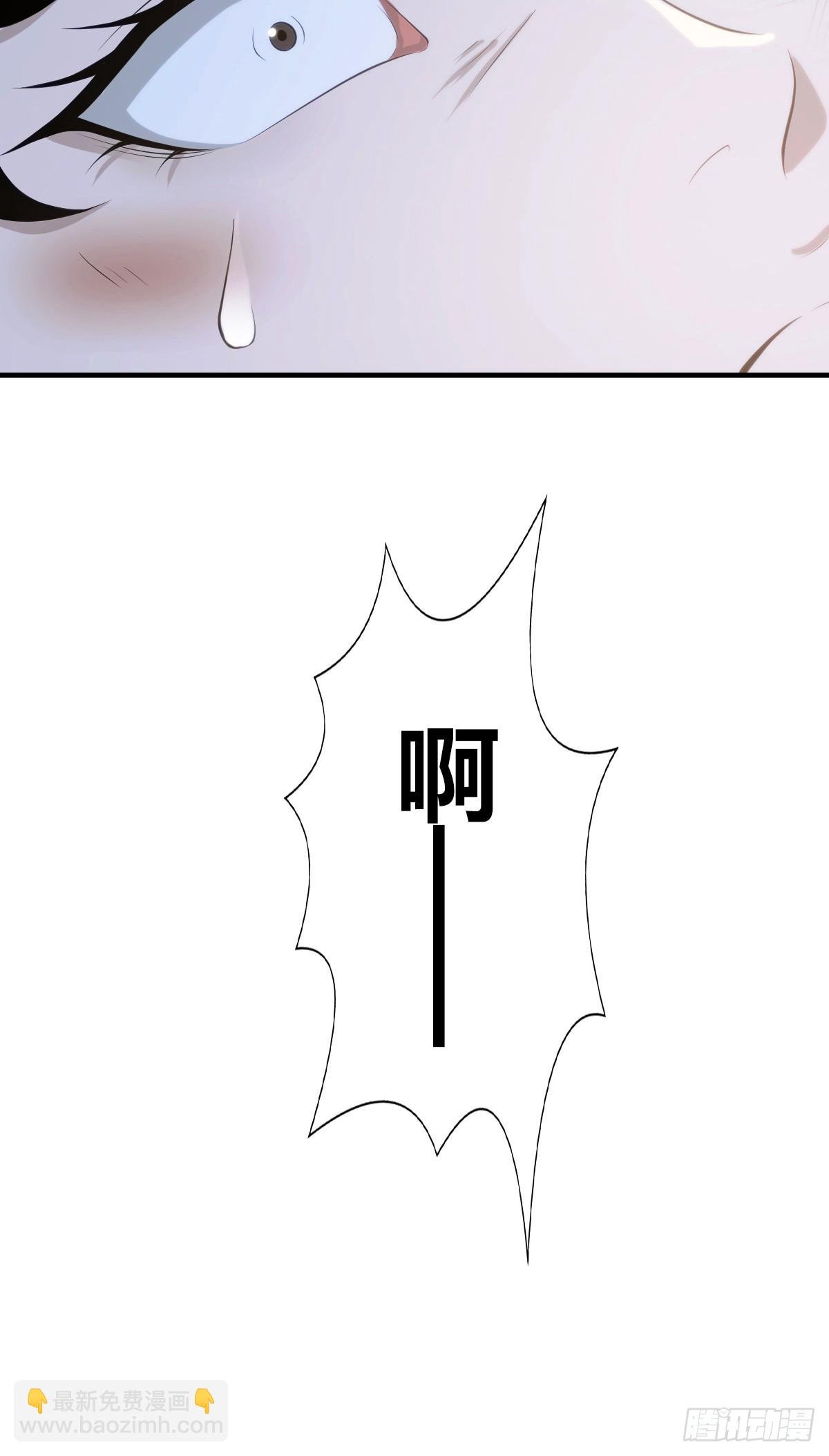 无罪谋杀39