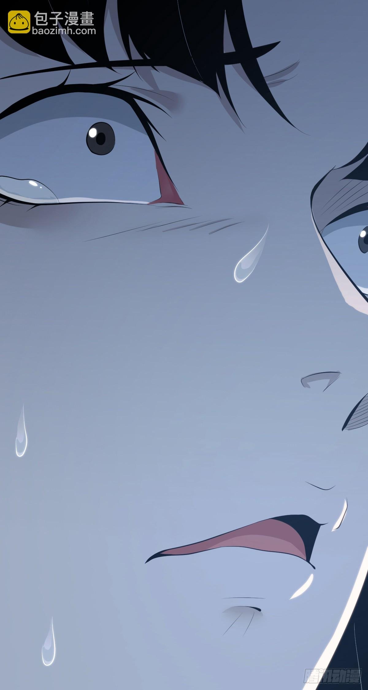 无罪谋杀41