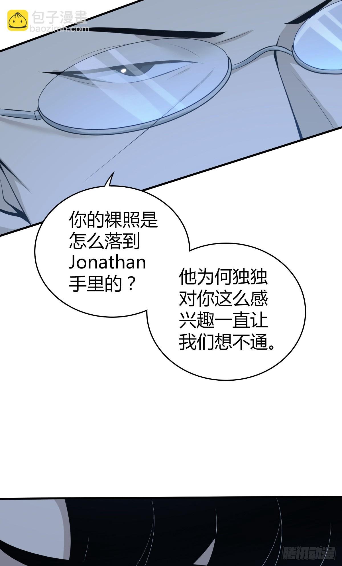 无罪谋杀41