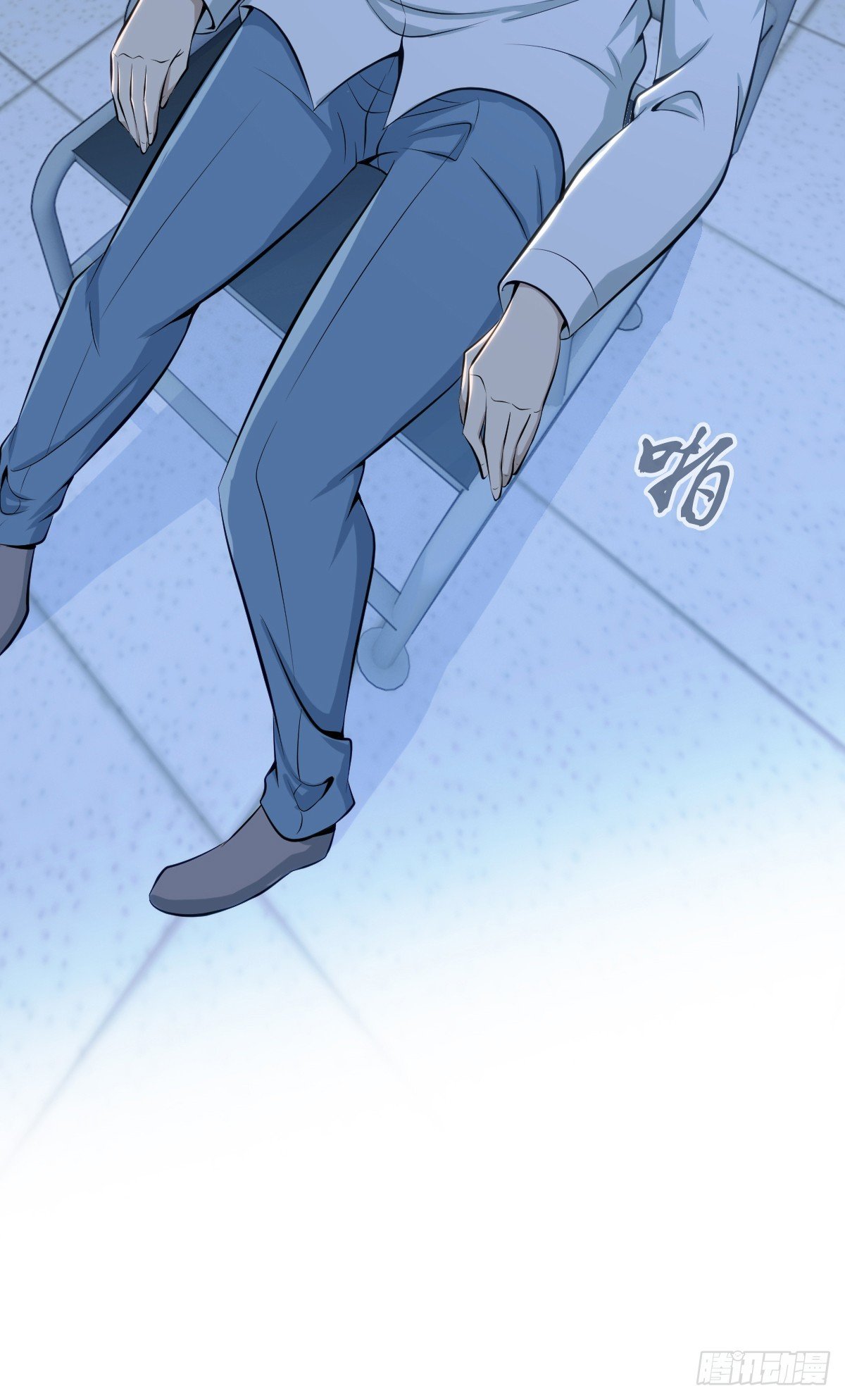 无罪谋杀41