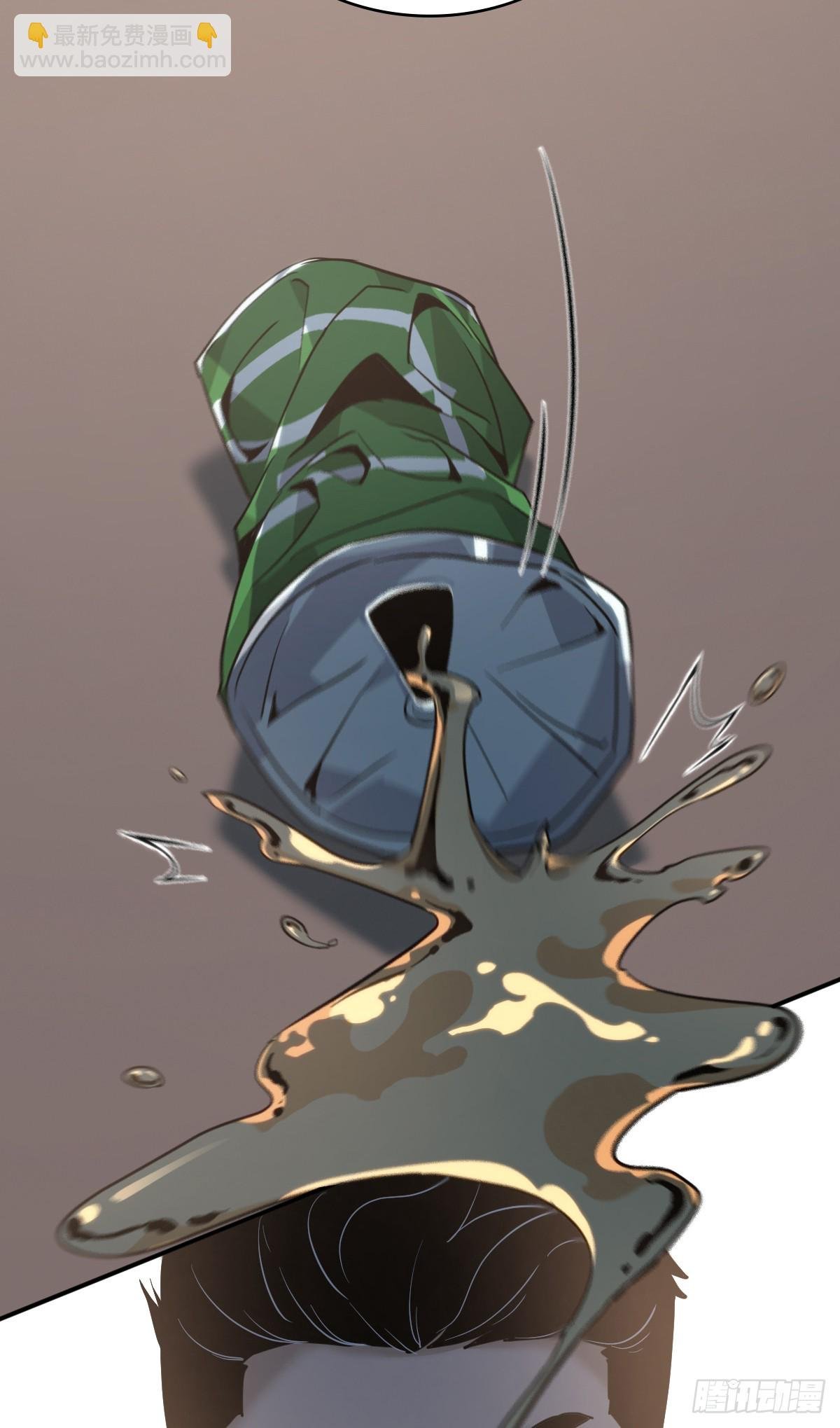 无罪谋杀44