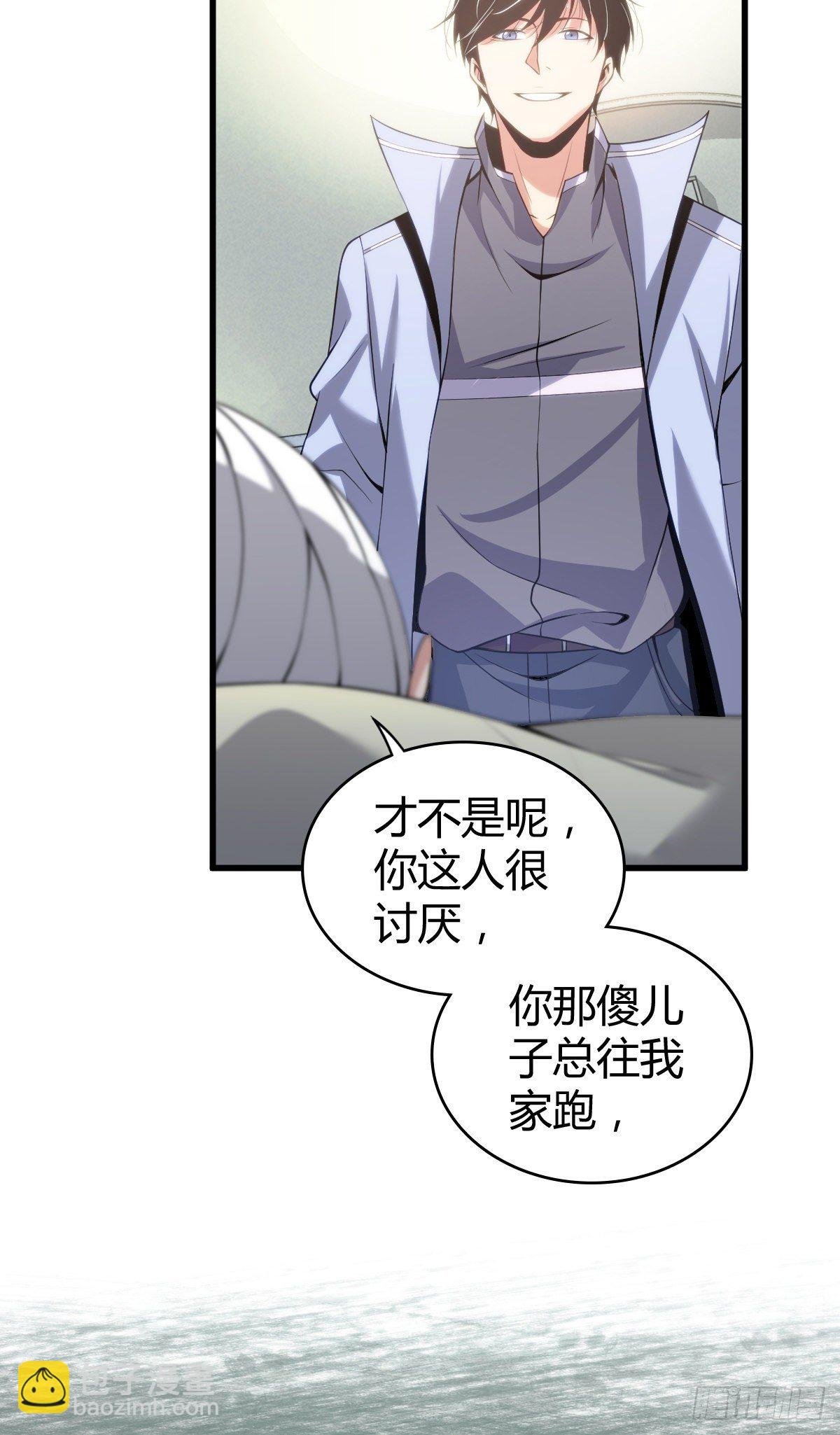 食人晚宴13
