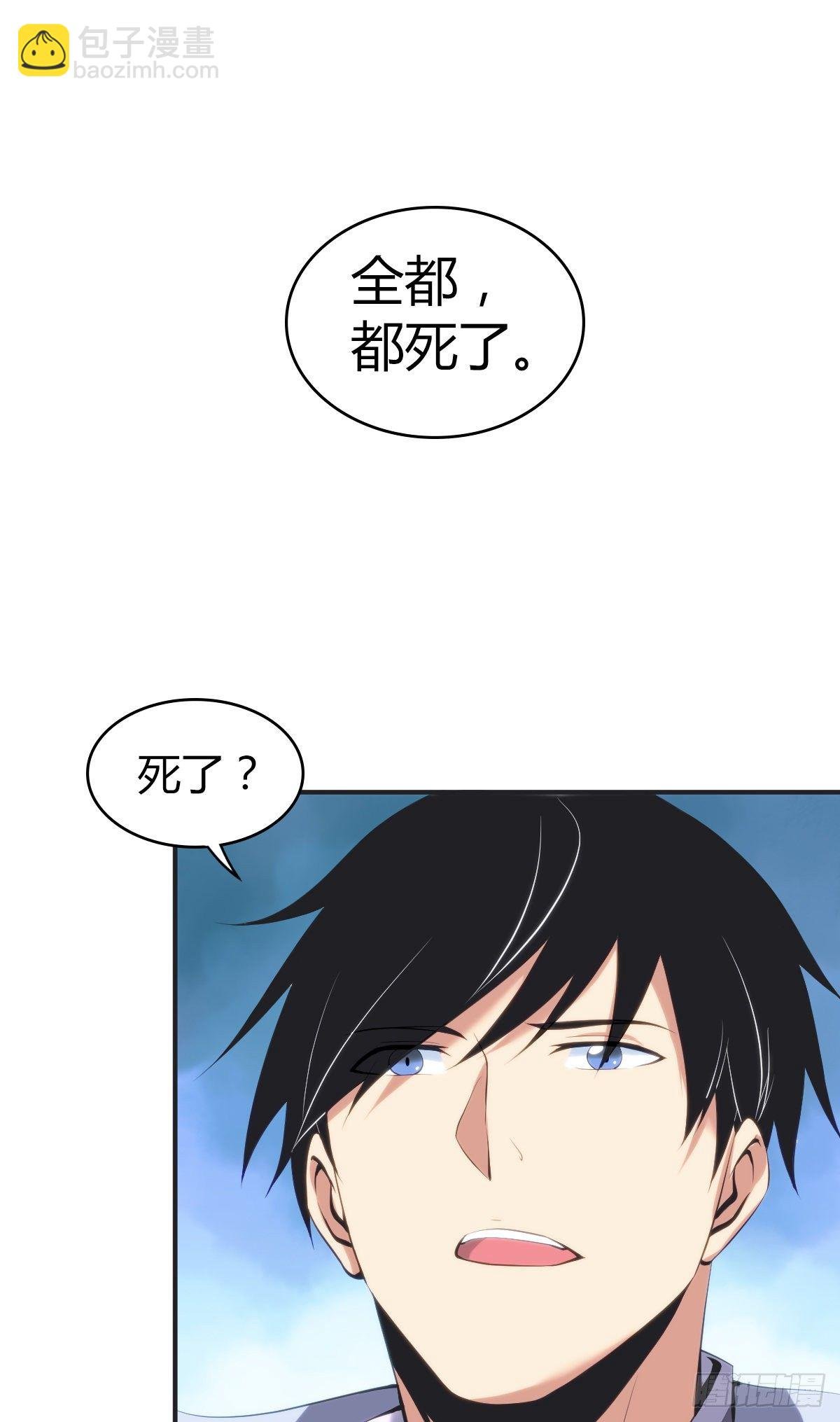 食人晚宴13