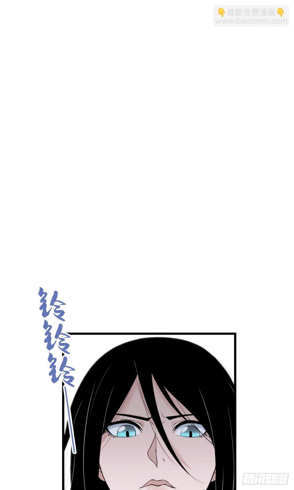 食人晚宴13