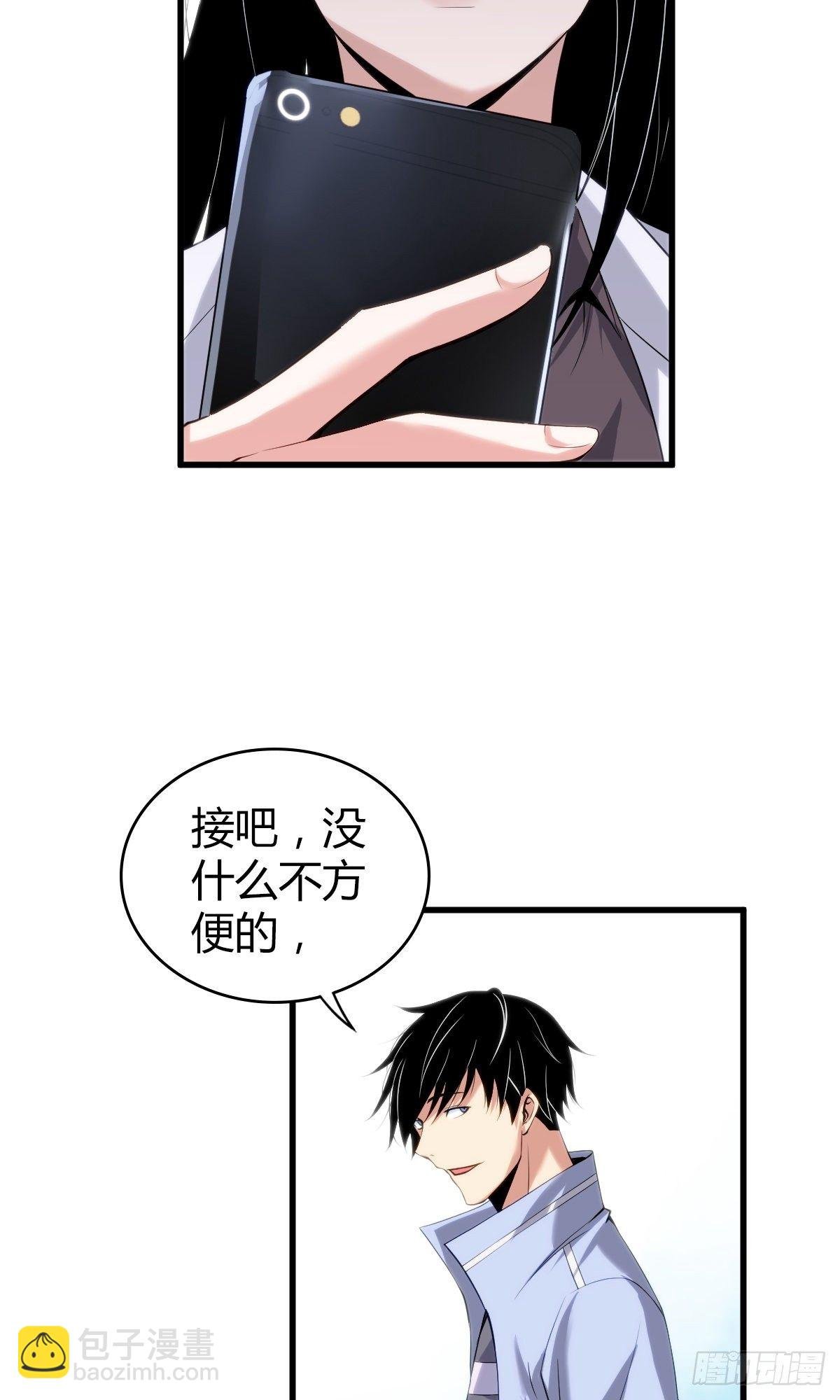 食人晚宴13