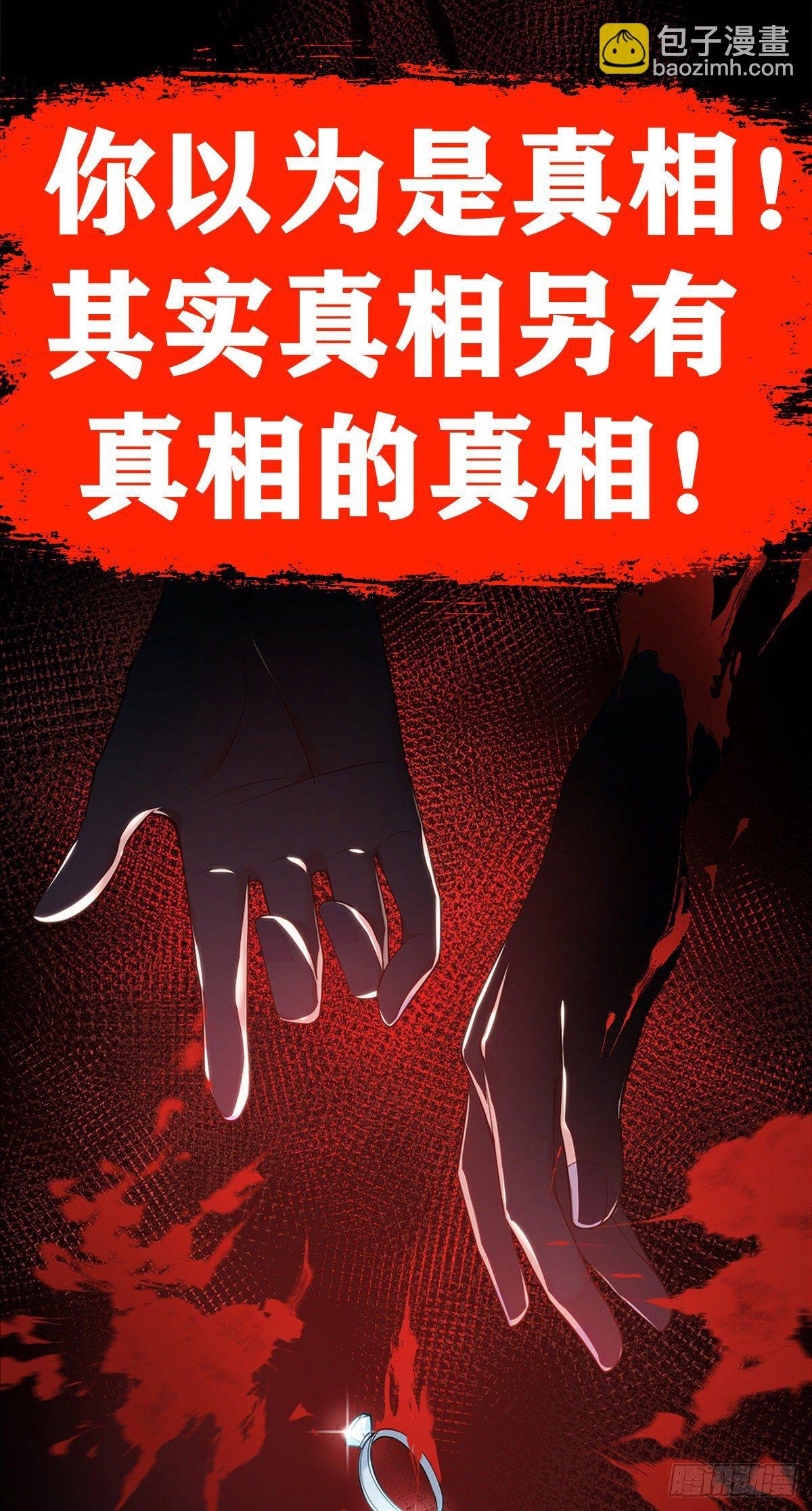 放料-预告