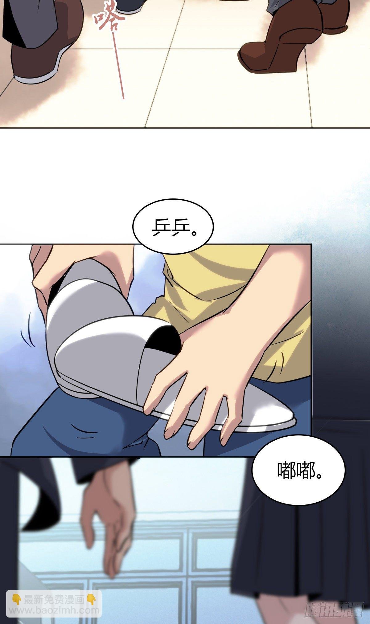 食人晚宴14