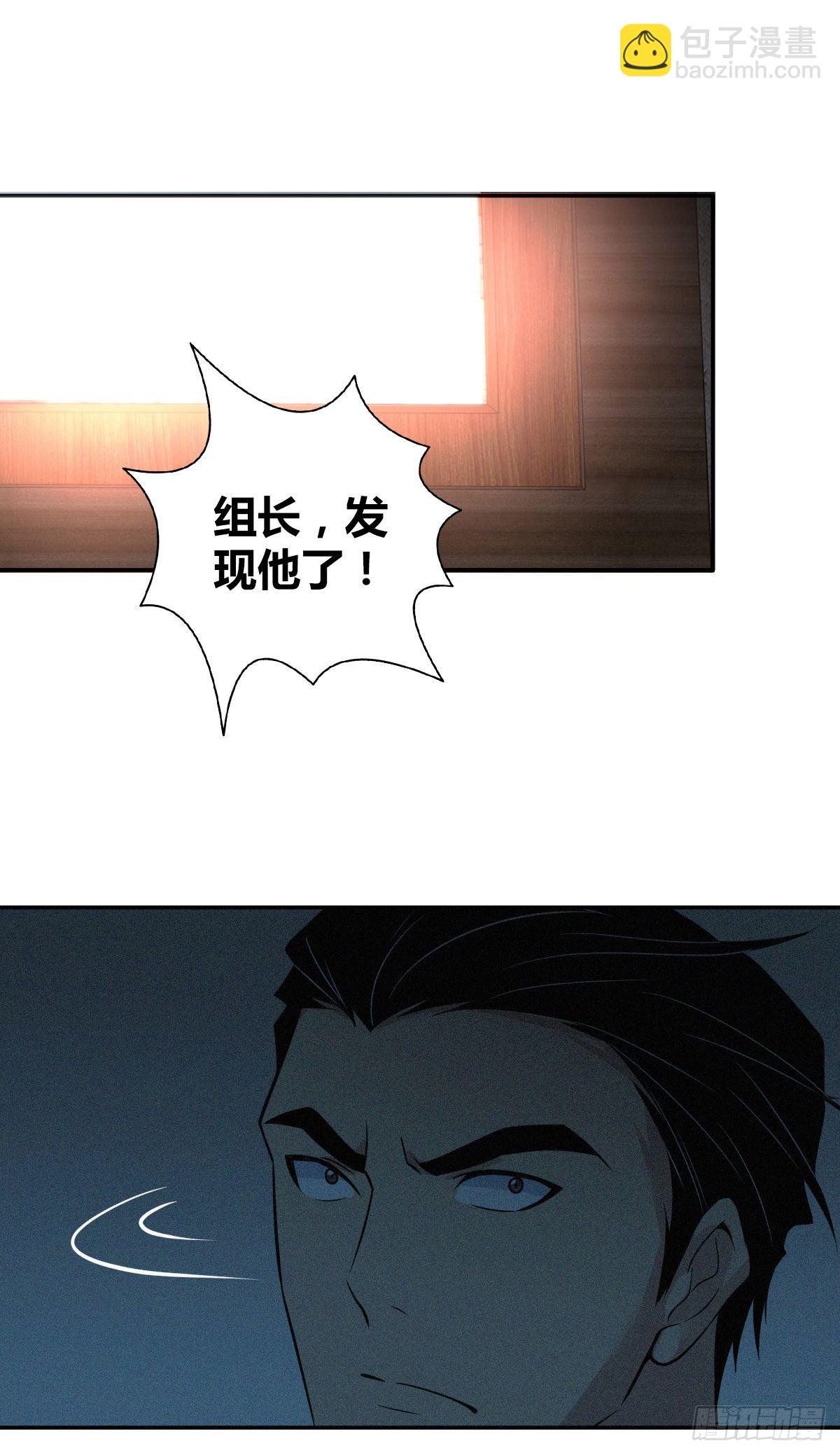 食人晚宴14