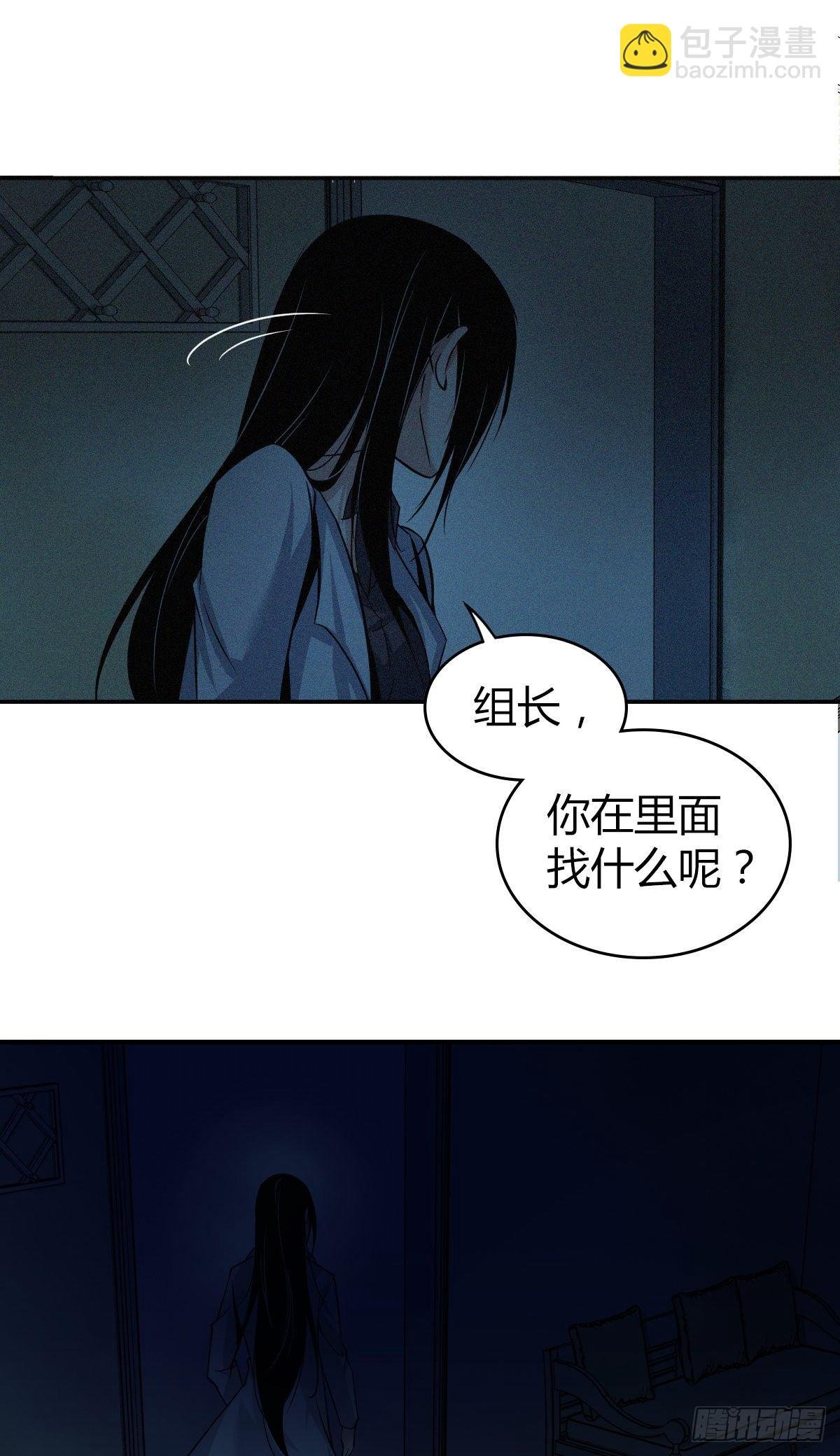 食人晚宴14