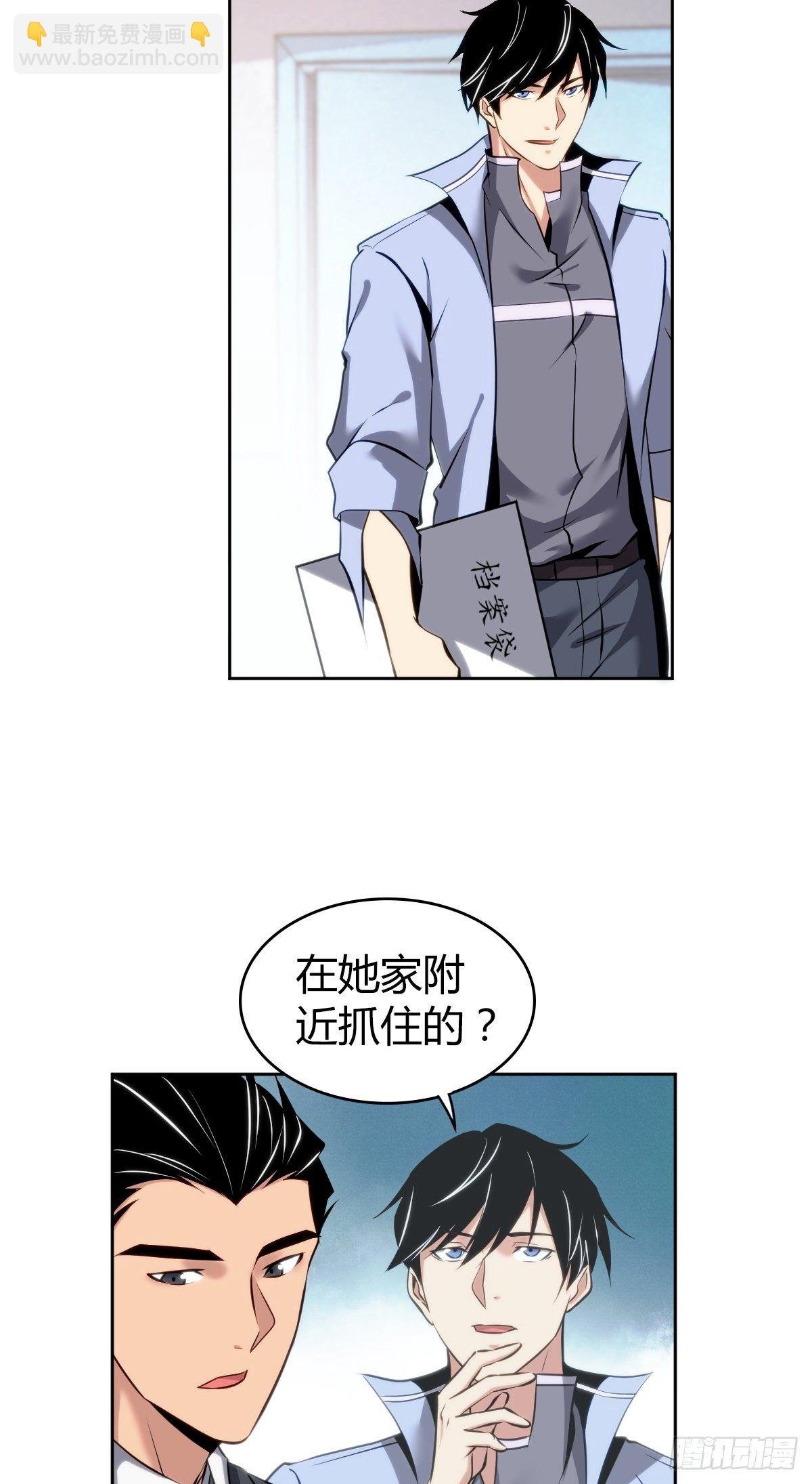 食人晚宴15