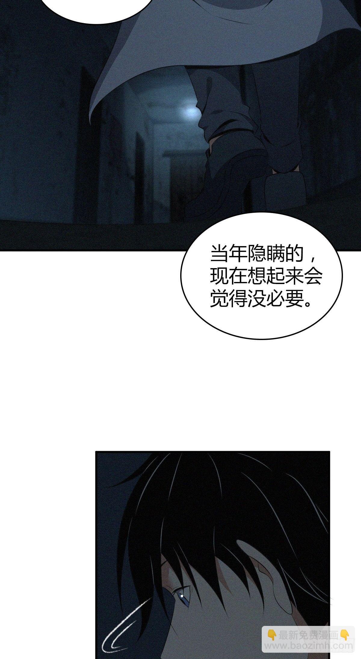 食人晚宴18