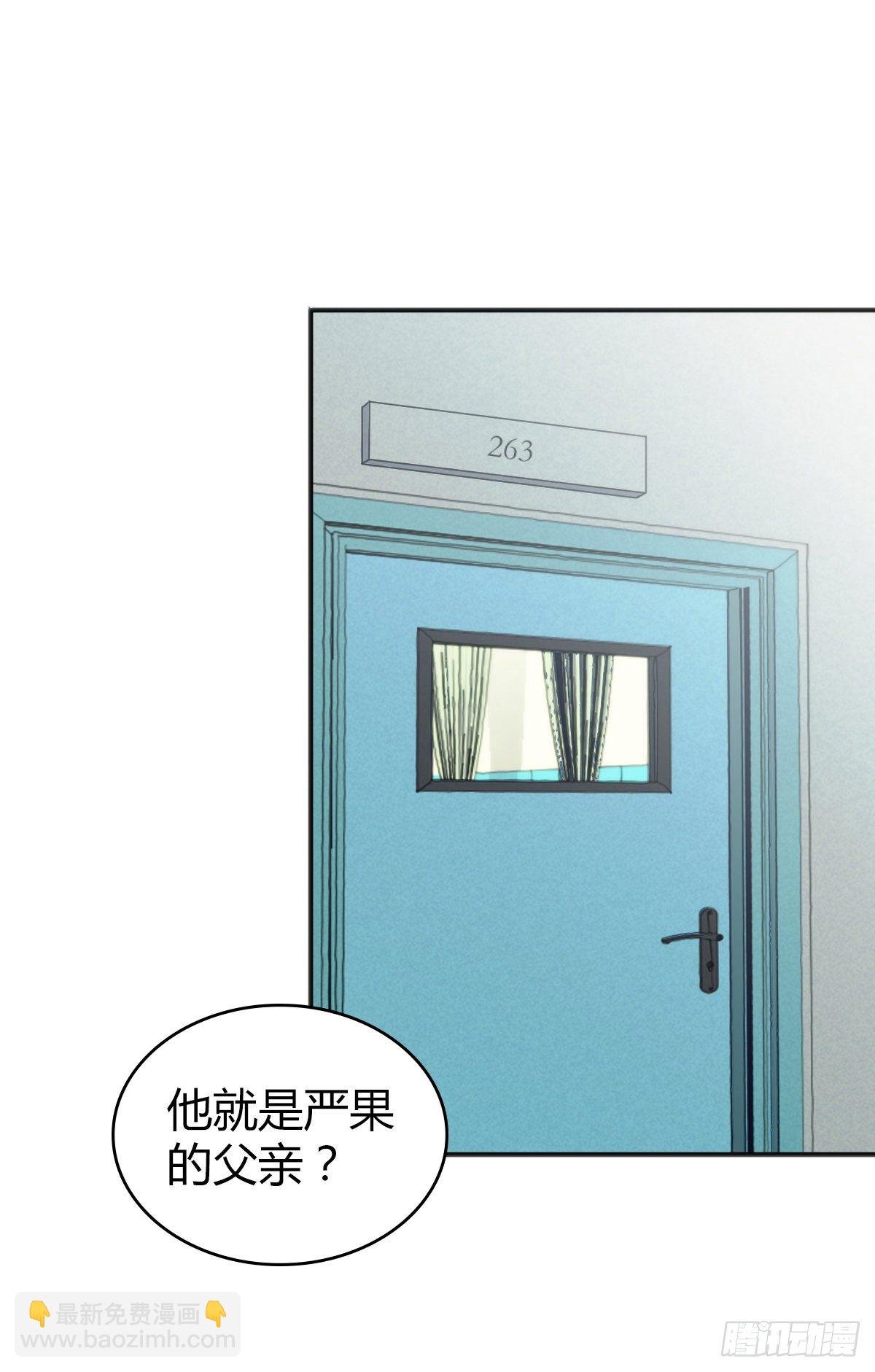 食人晚宴22