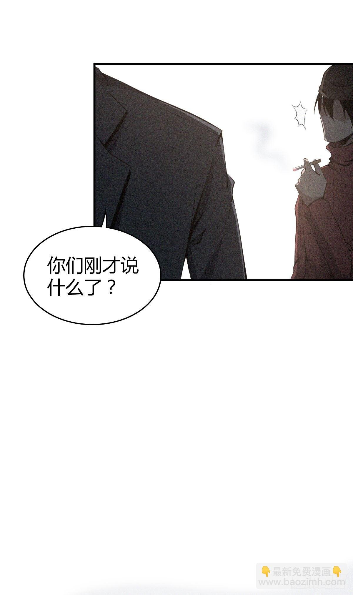 食人晚宴25