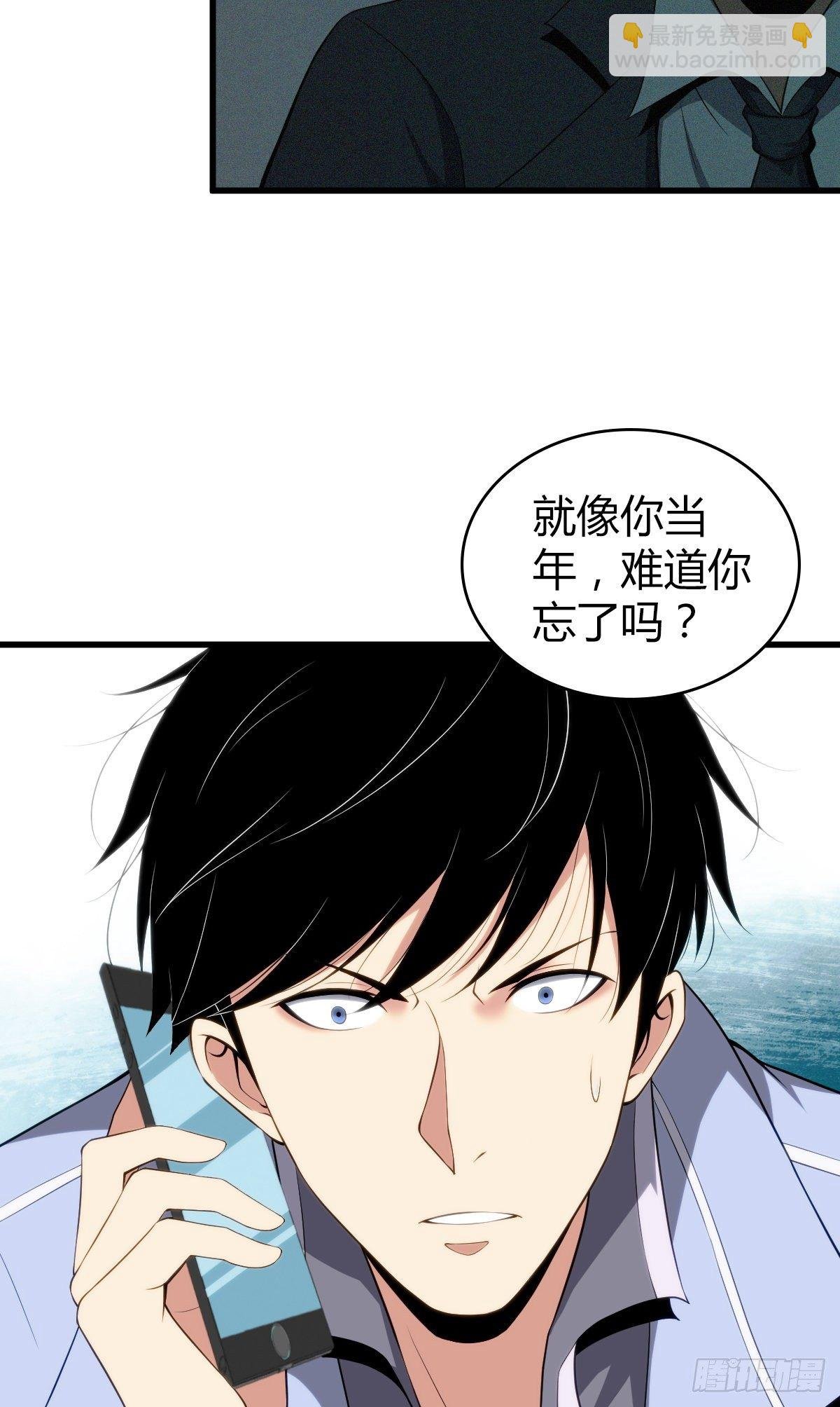 食人晚宴26