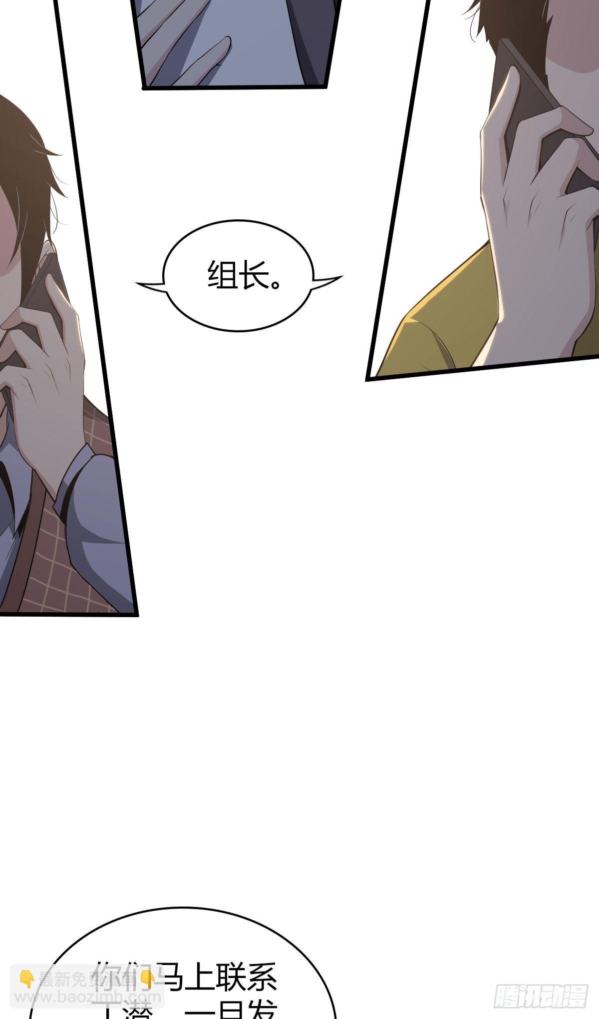 食人晚宴26