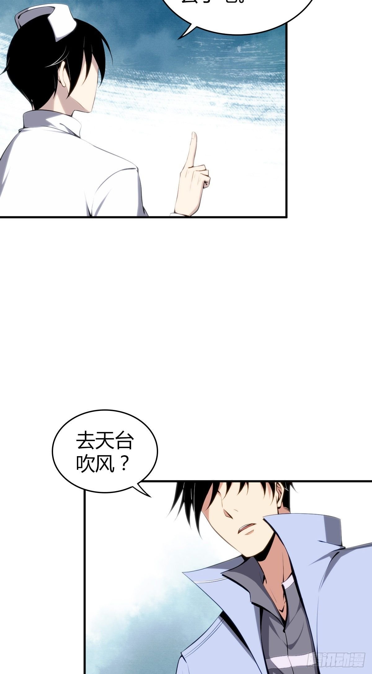 食人晚宴26