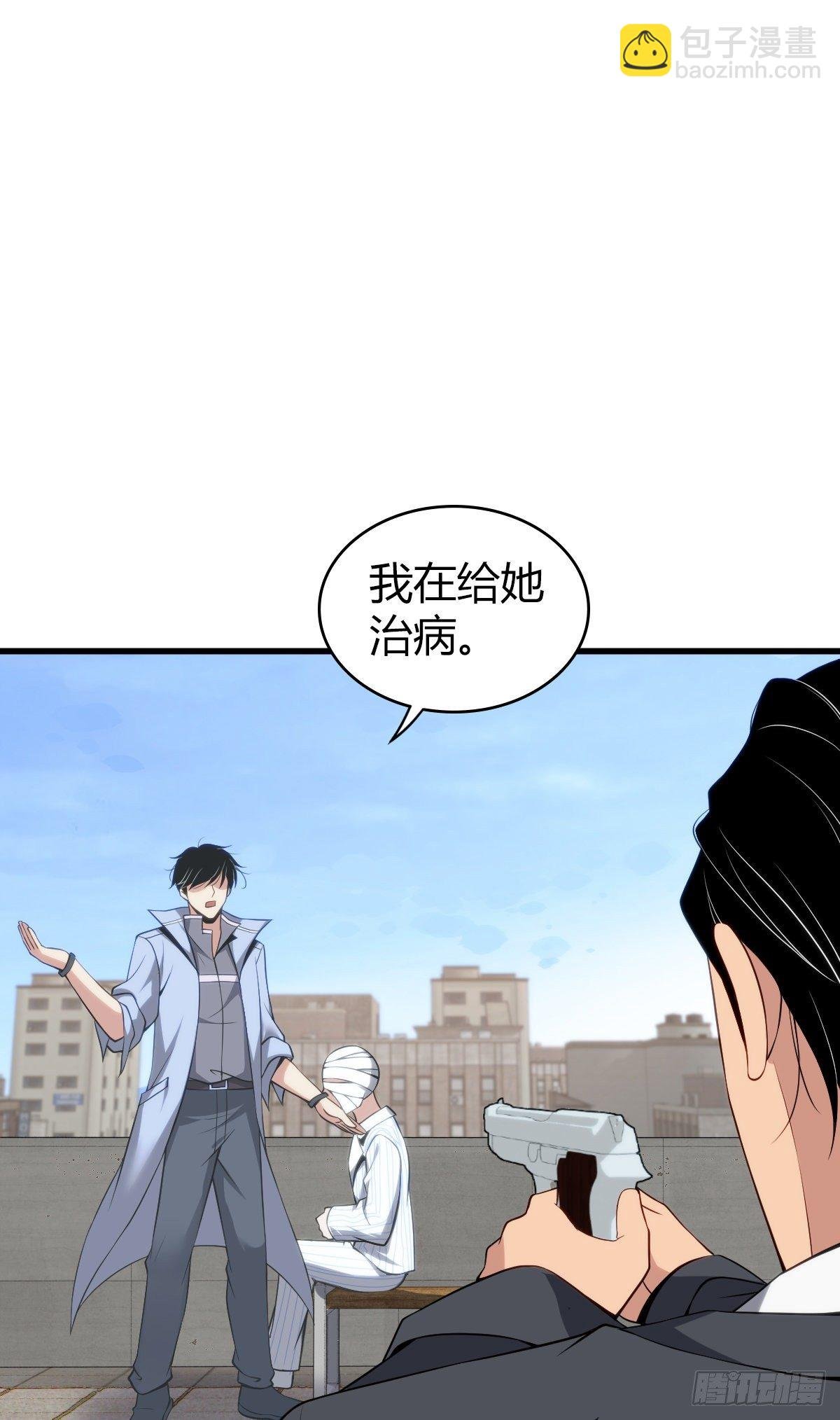 食人晚宴27