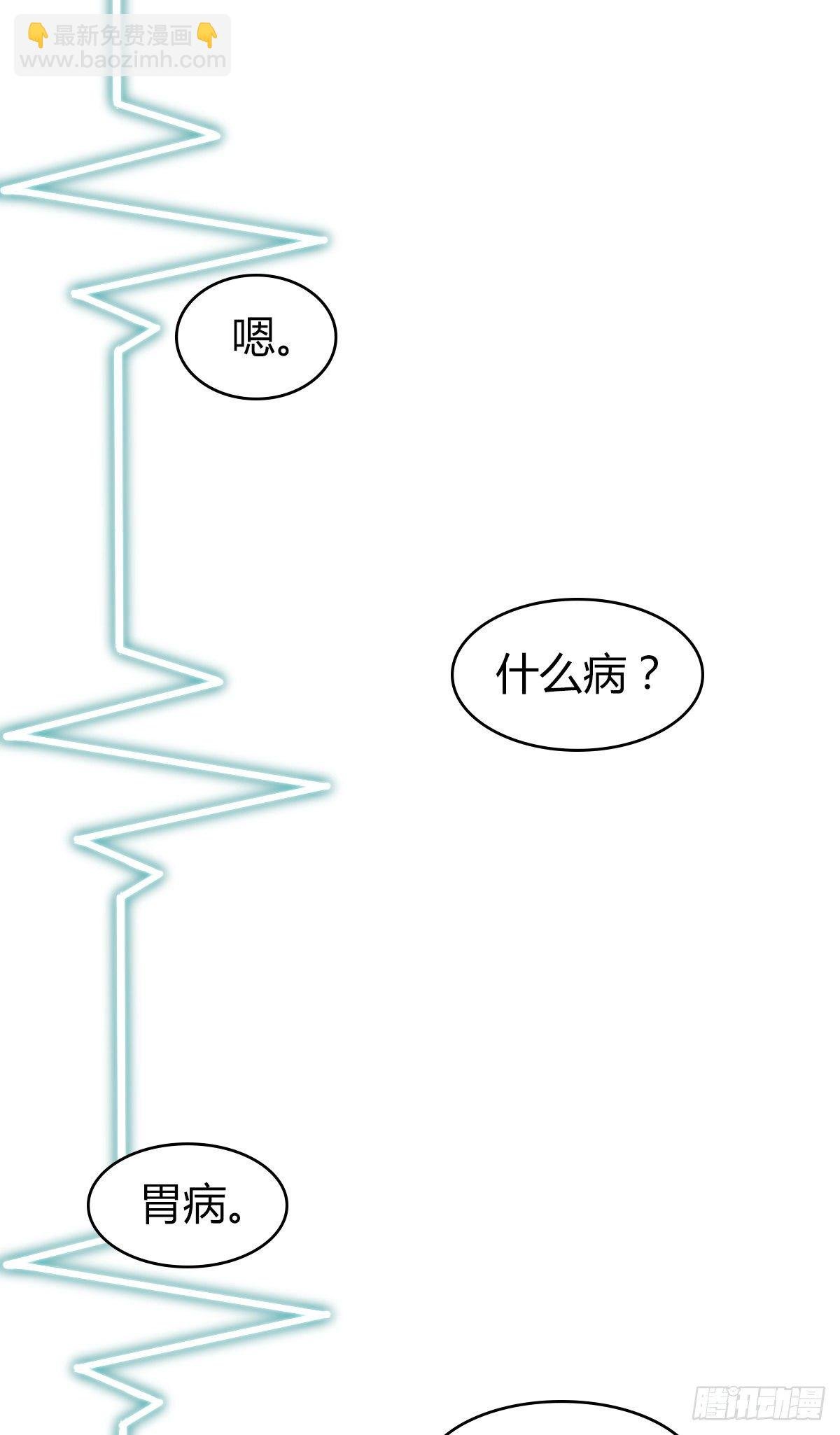 食人晚宴28