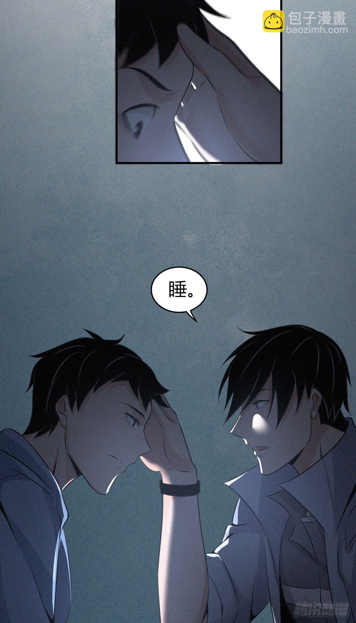 食人晚宴29