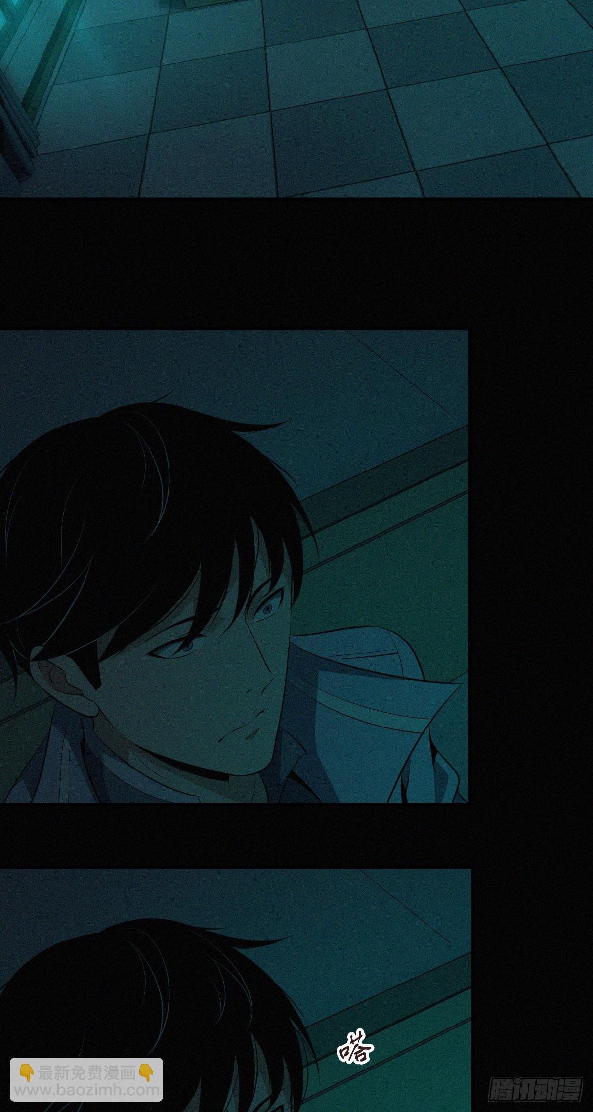 封口女01