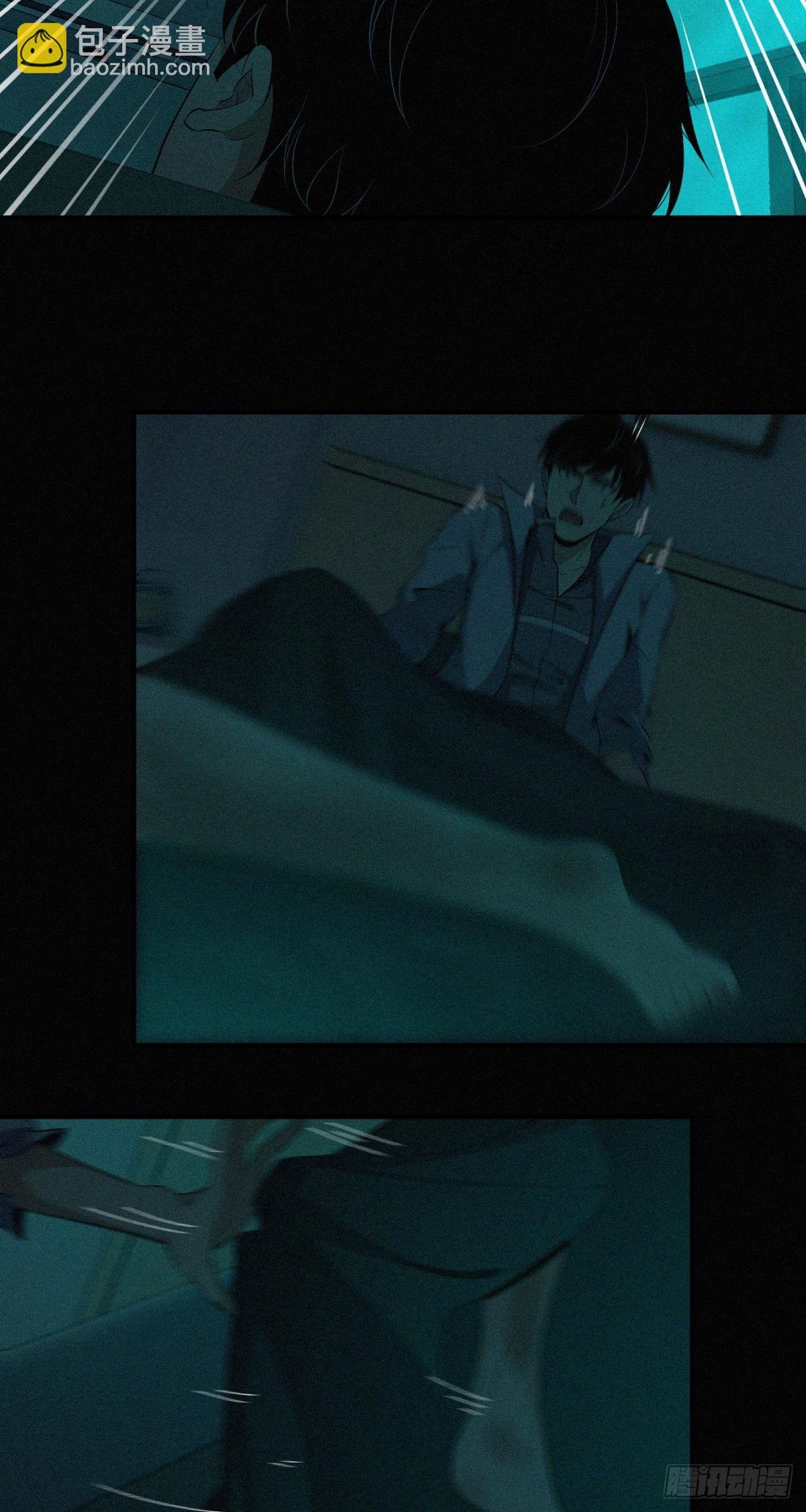 封口女01