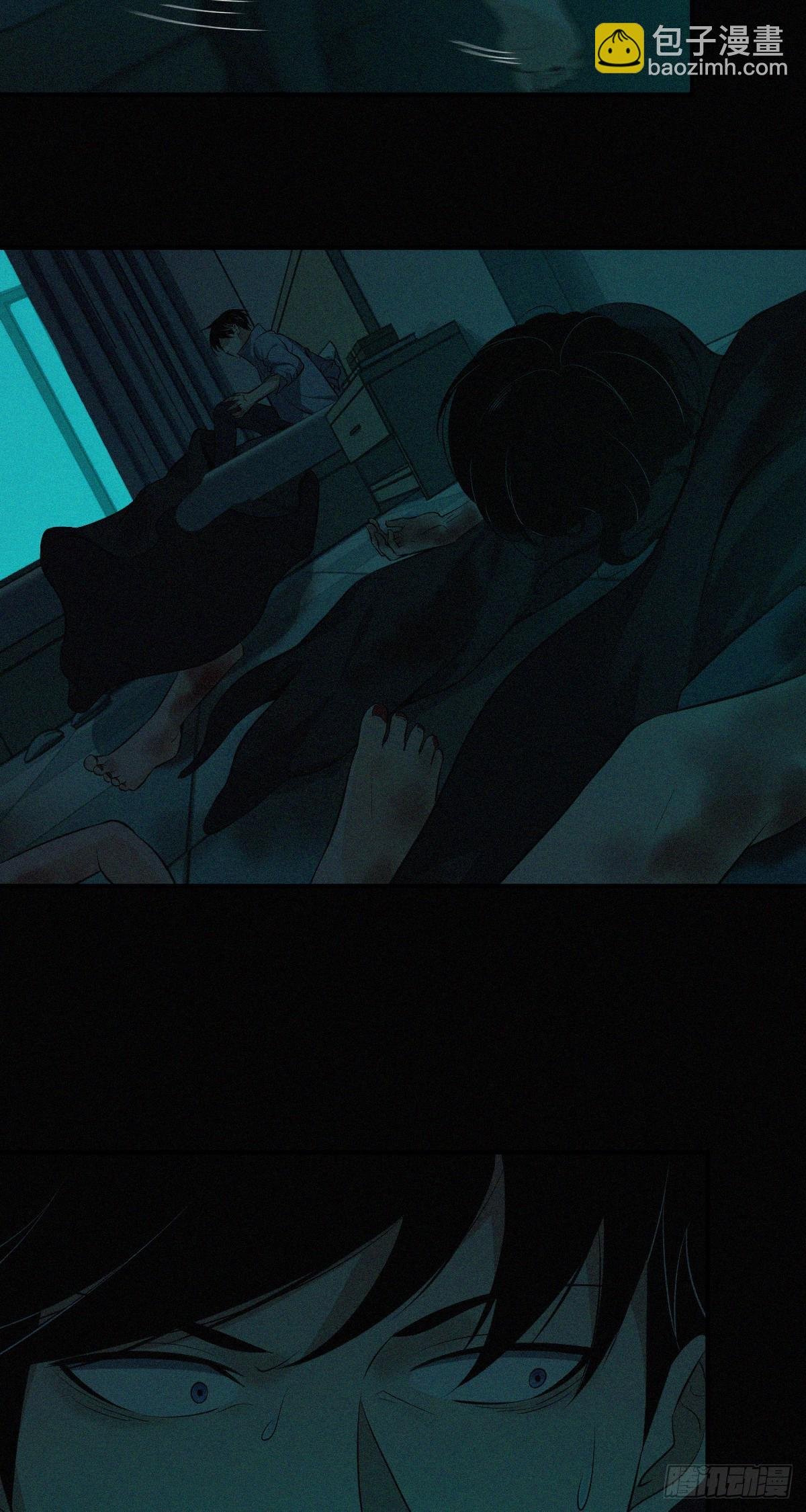 封口女01