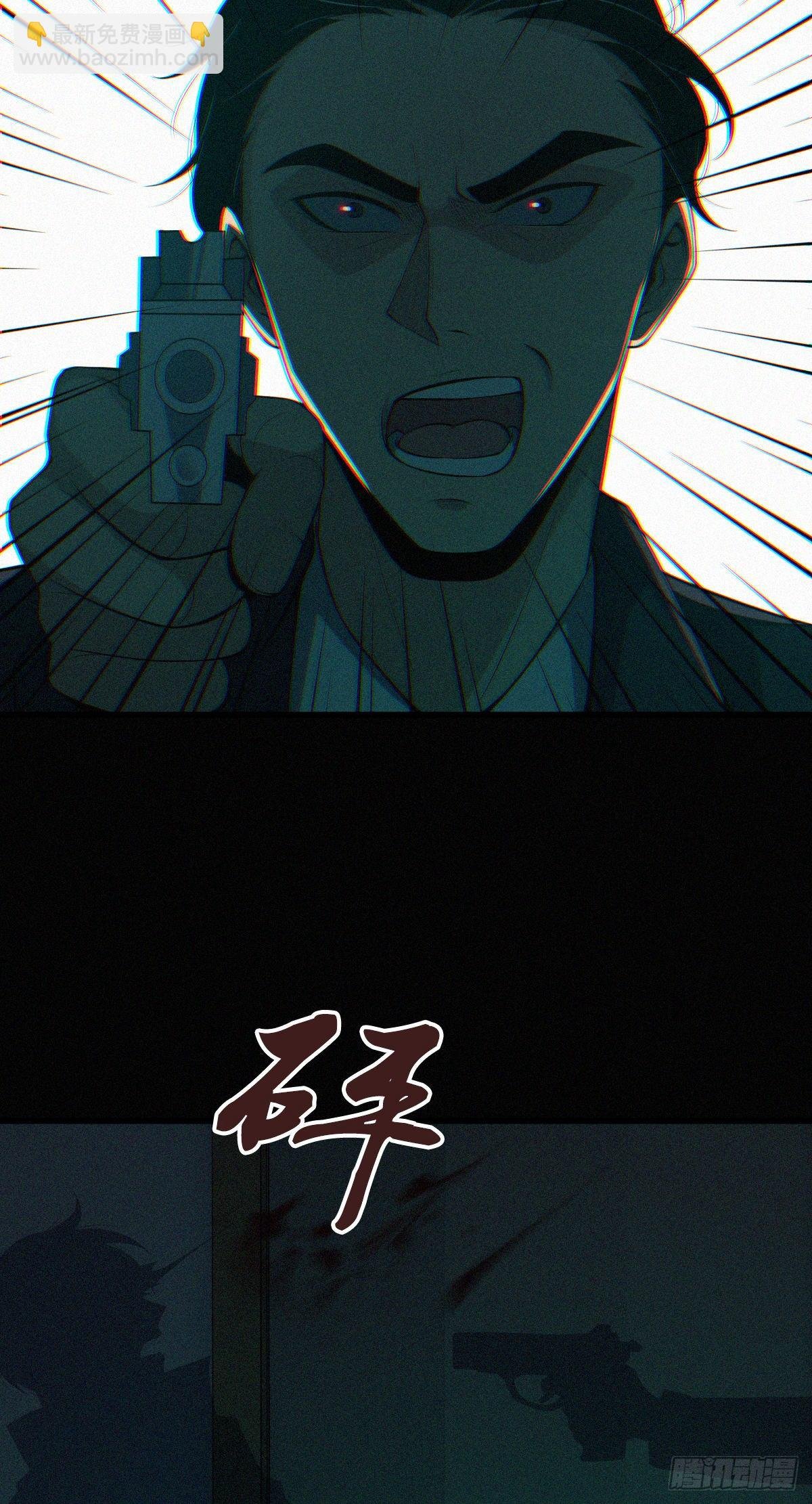 封口女01