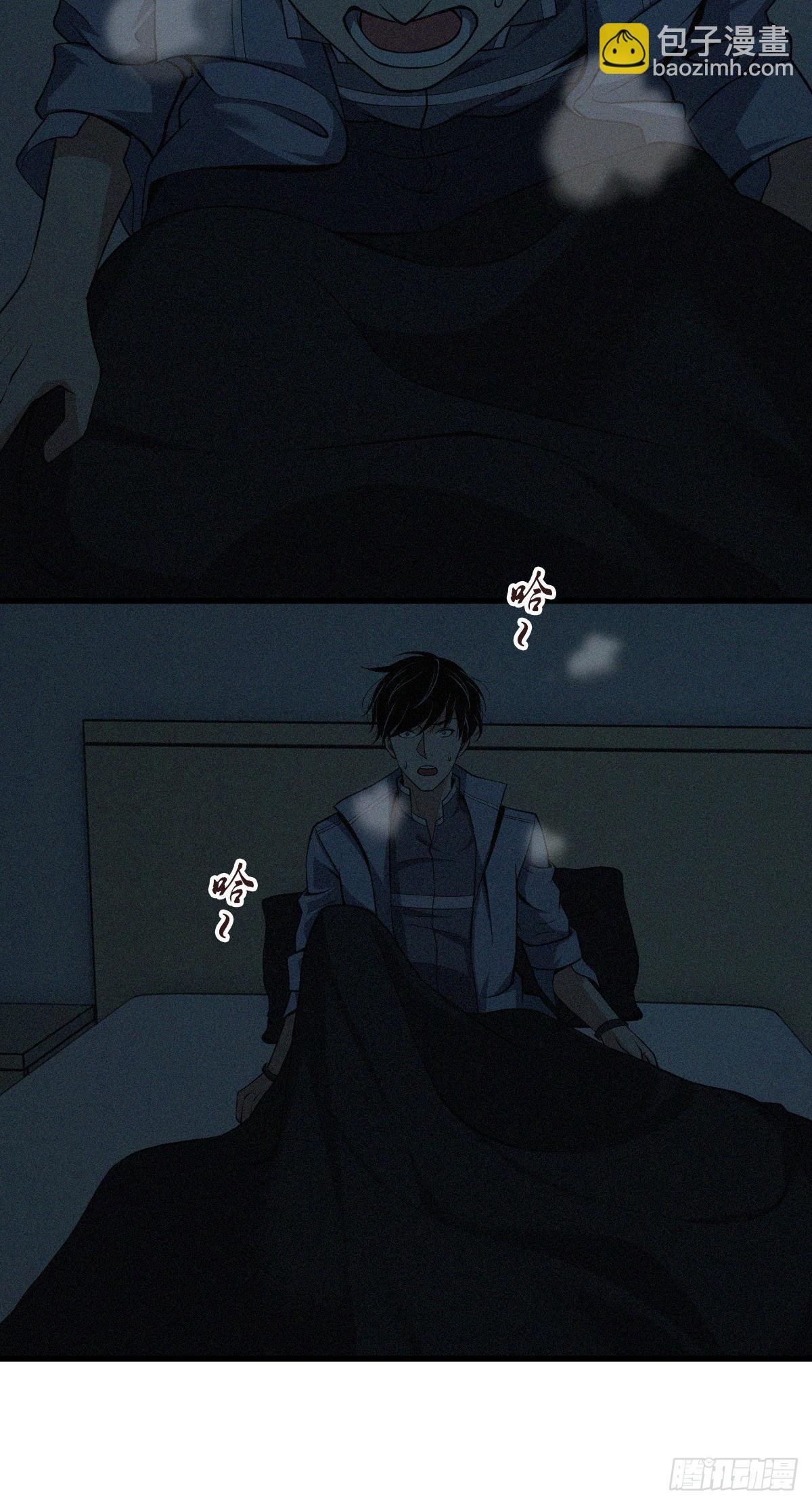 封口女01