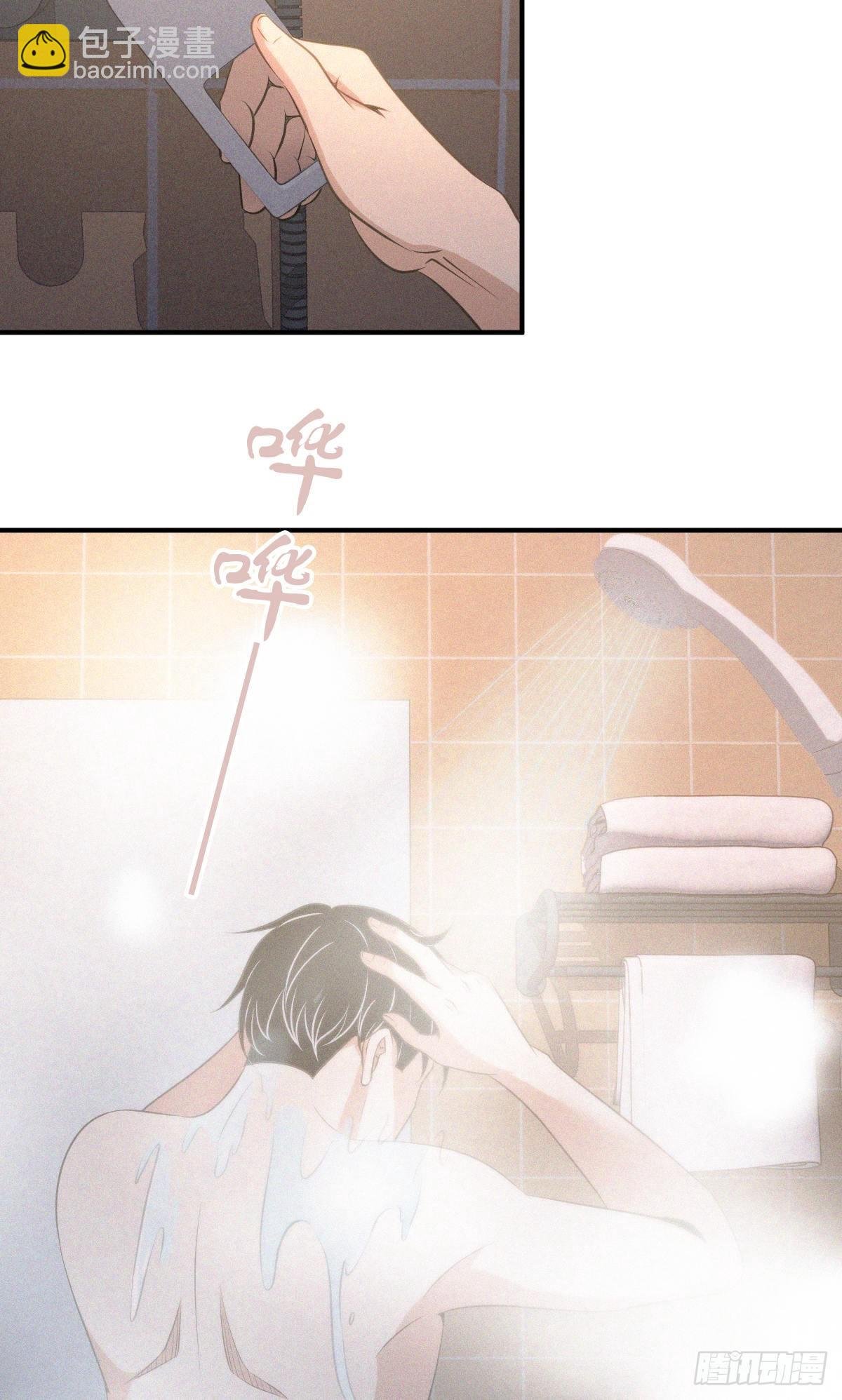 封口女01