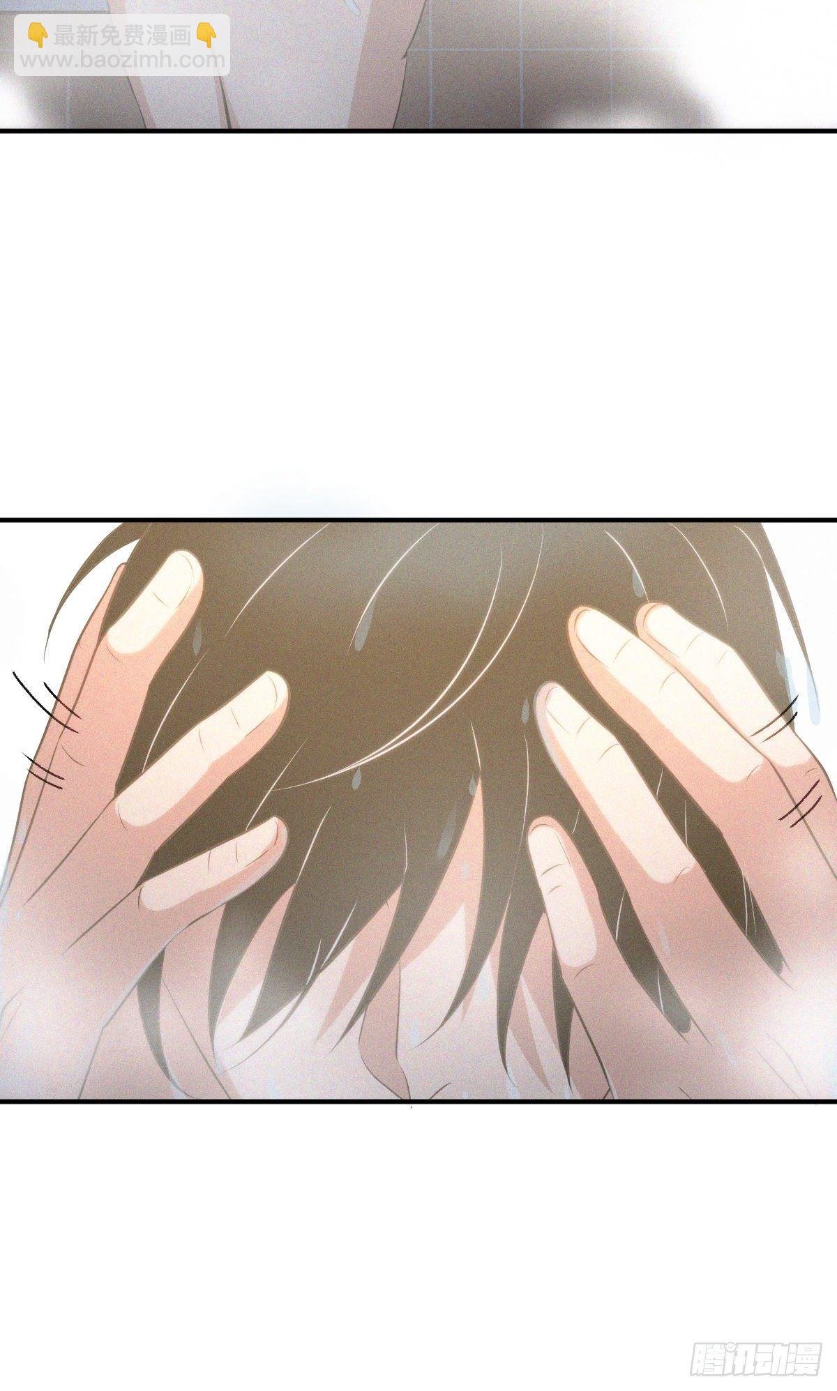 封口女01