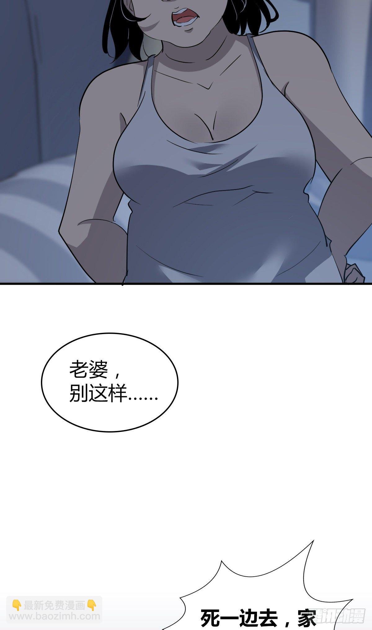 封口女01