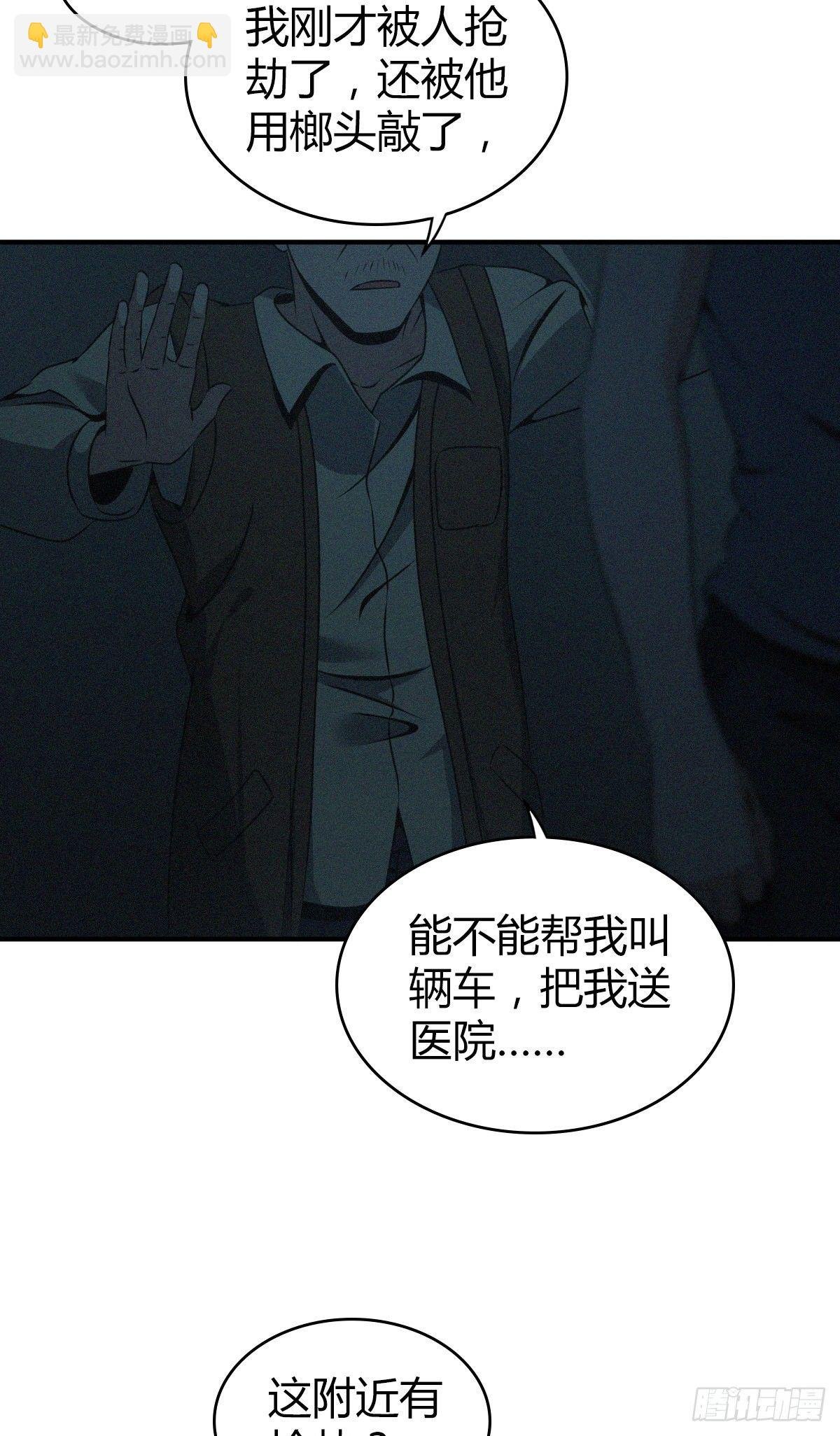 封口女01