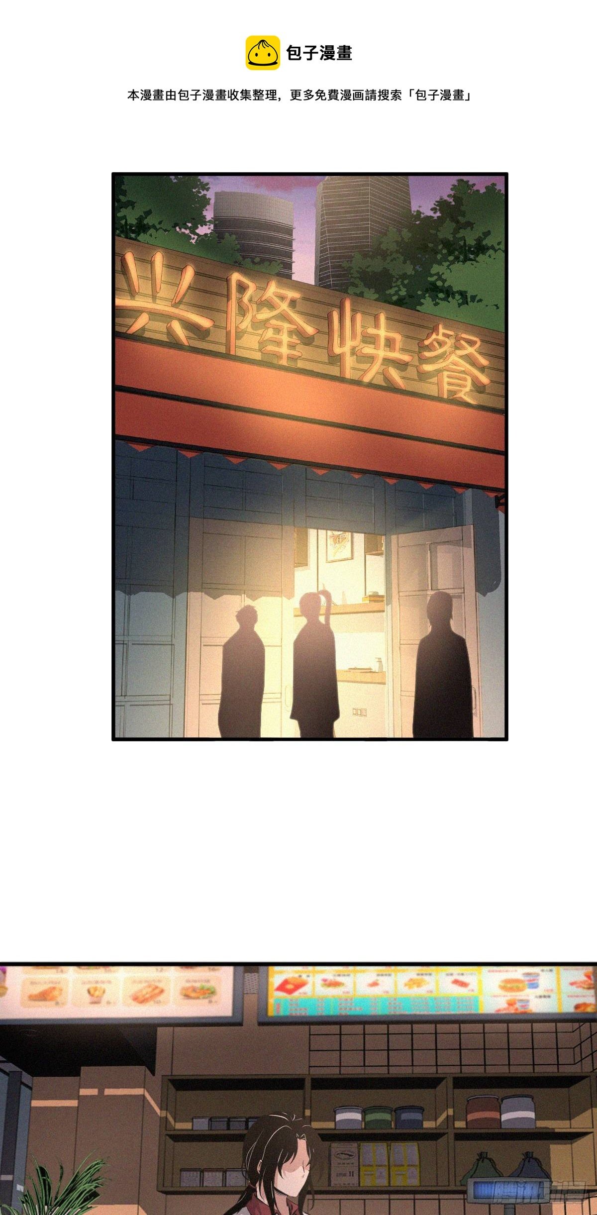 封口女02