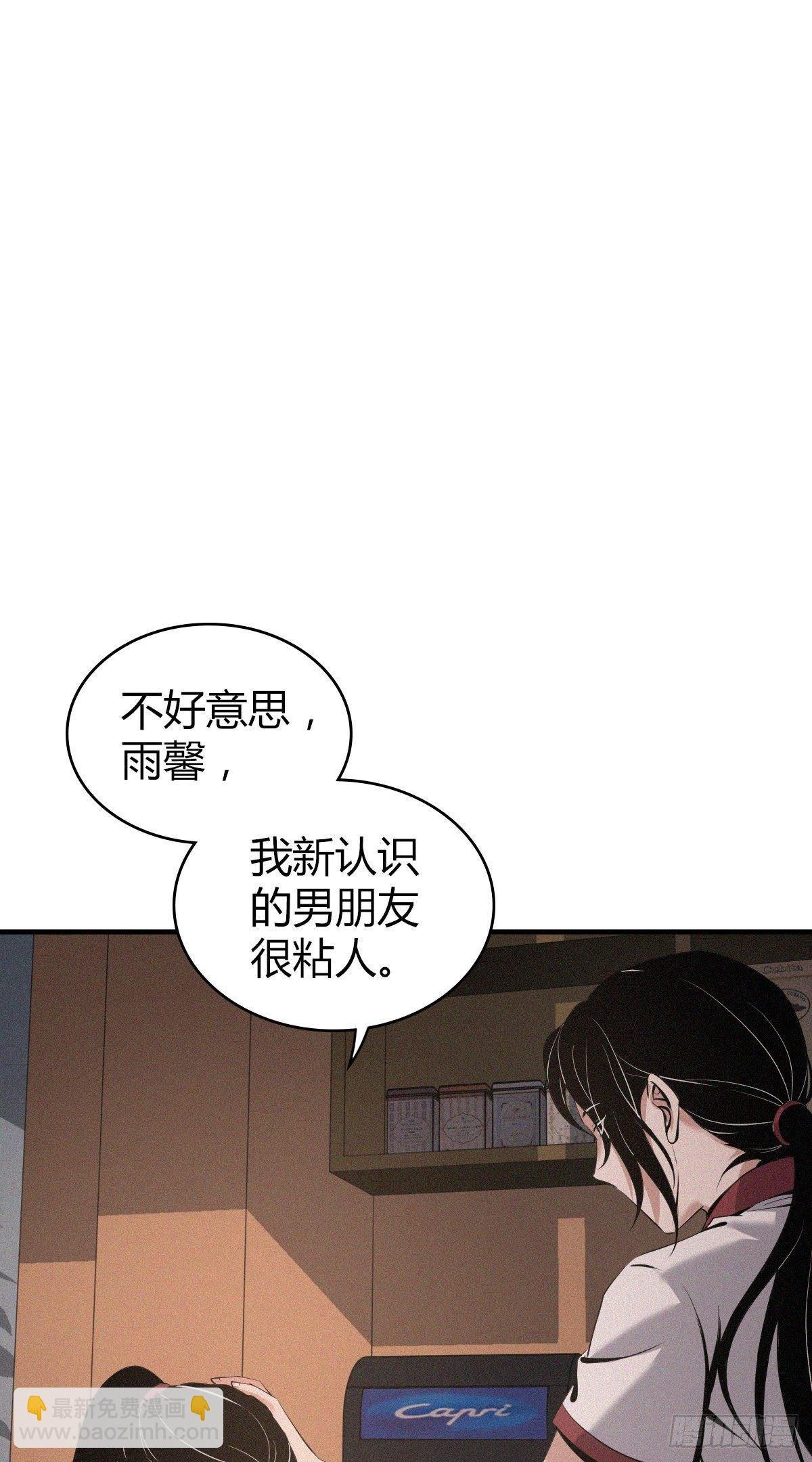 封口女02