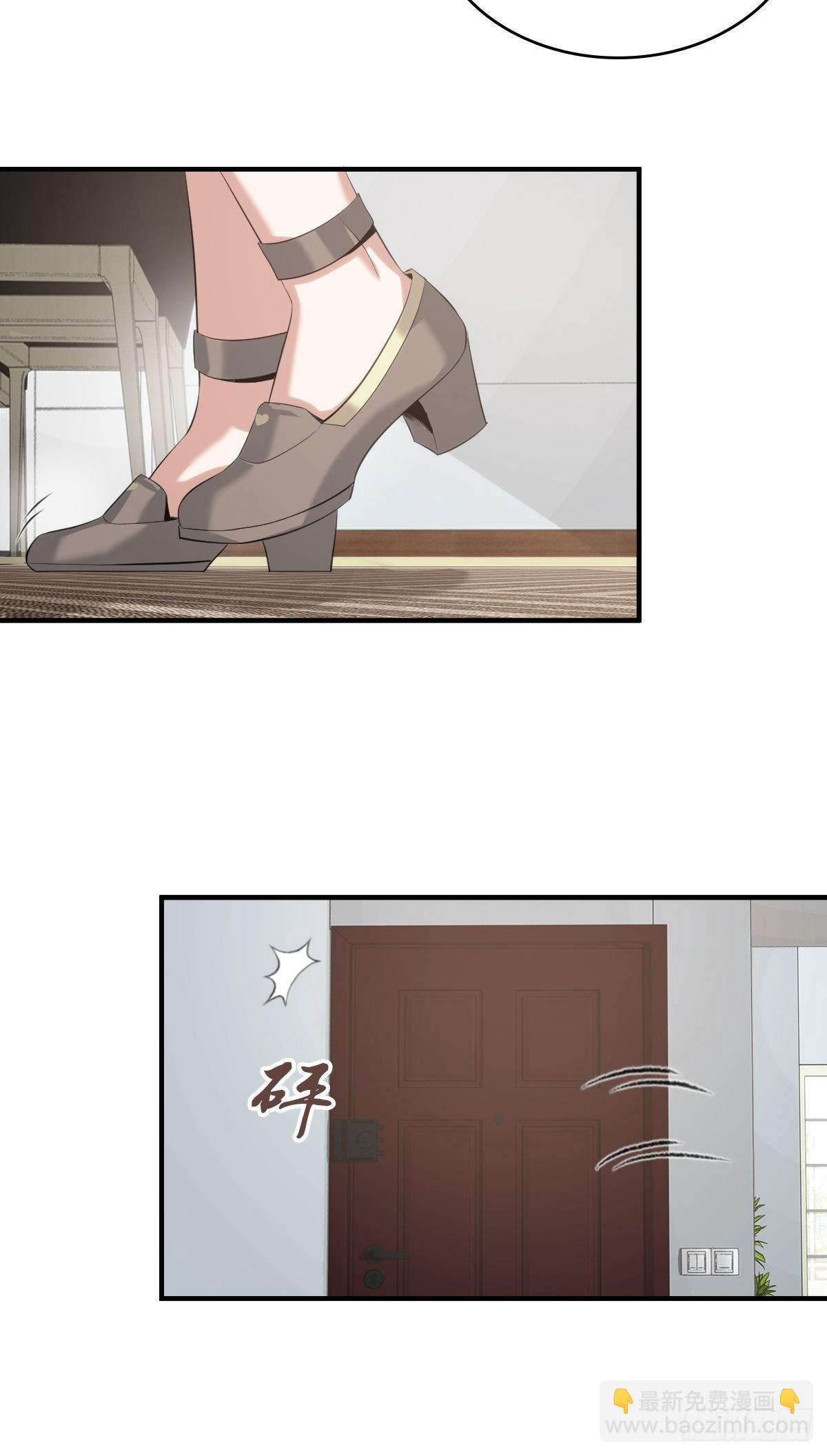 封口女02