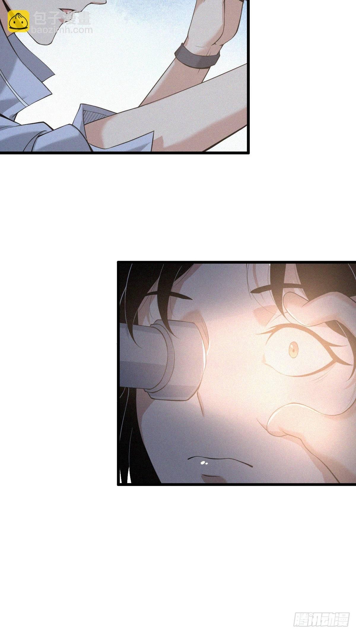 封口女02