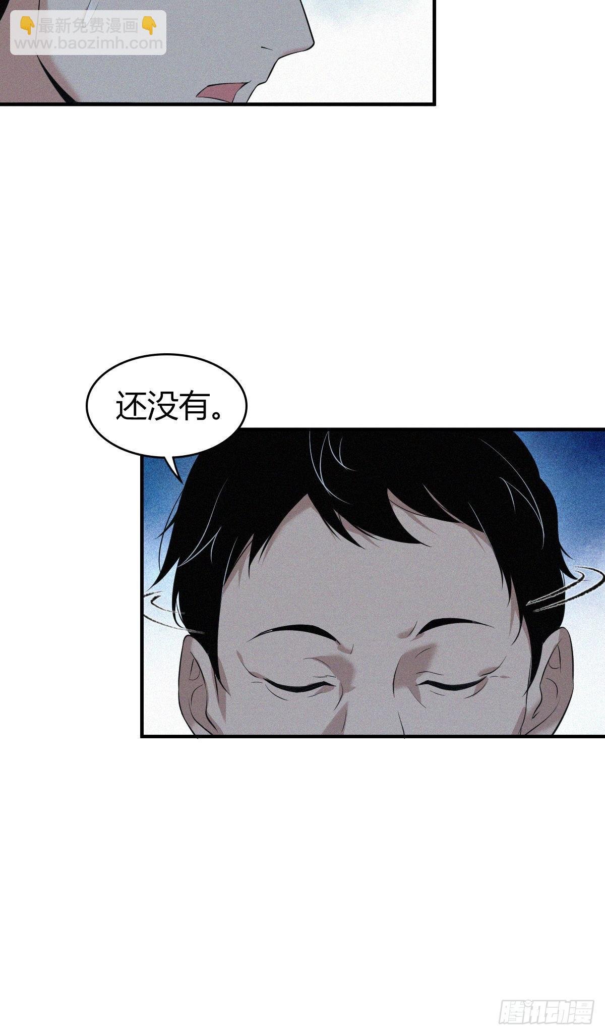 封口女02