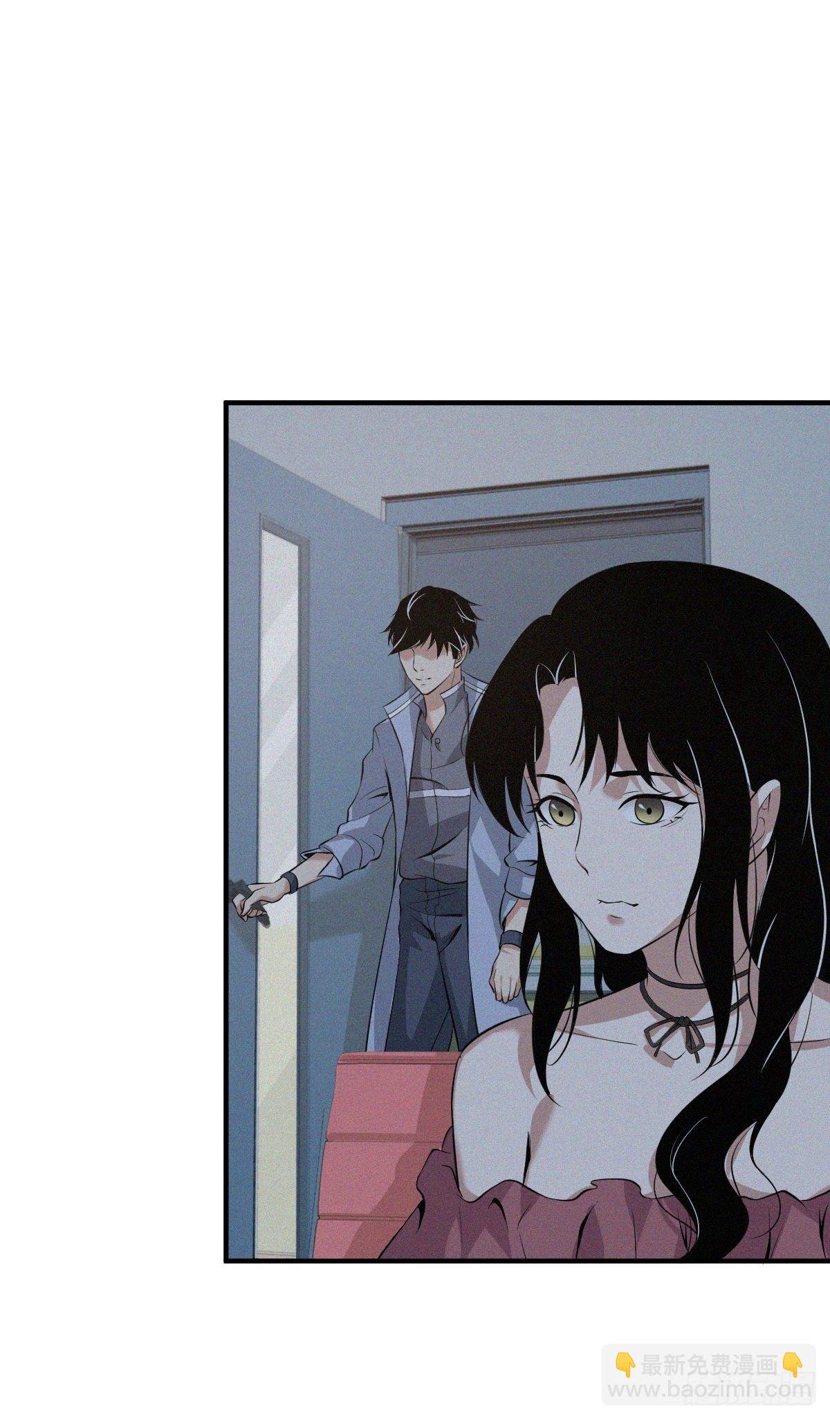封口女02
