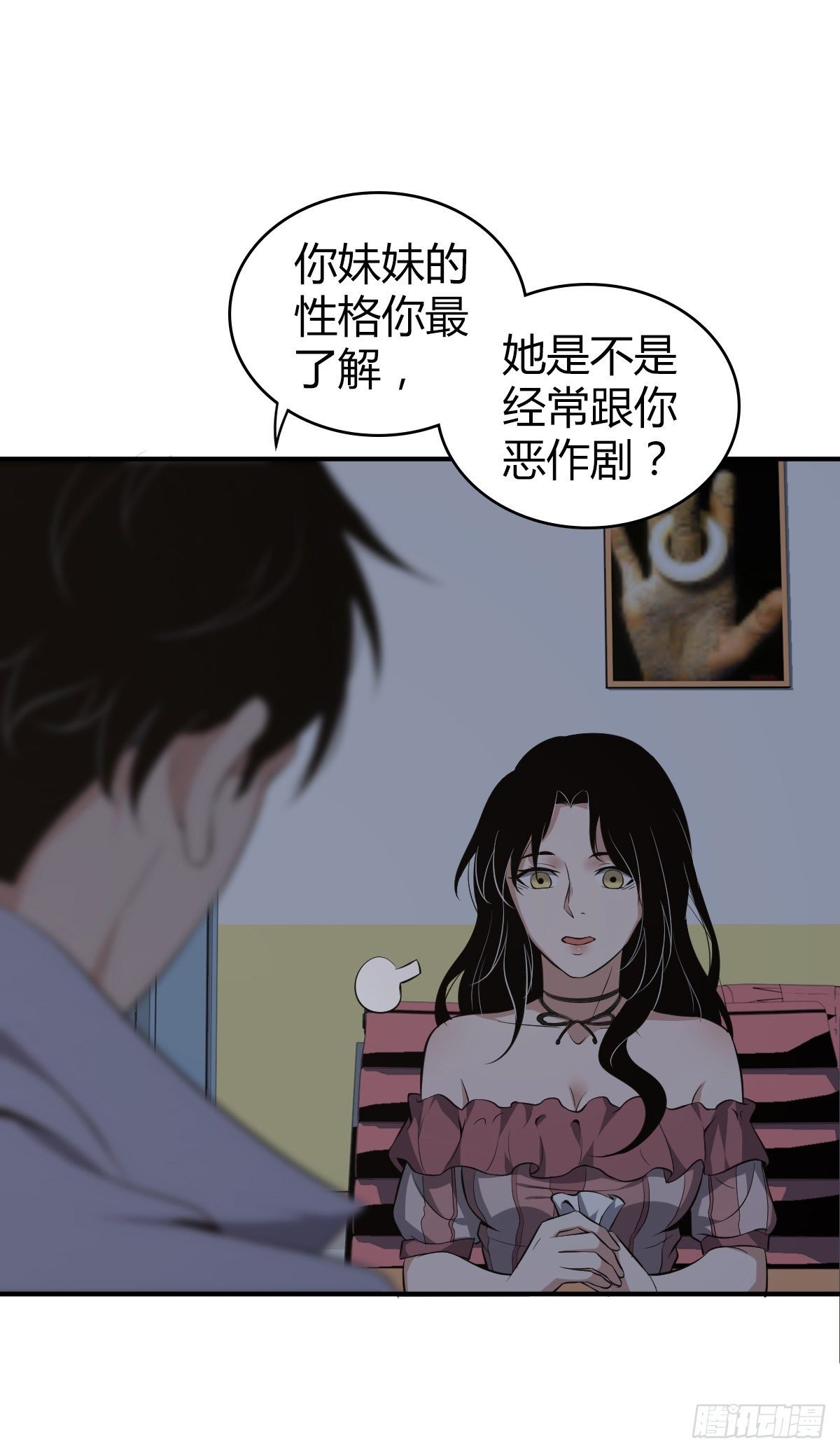 封口女03