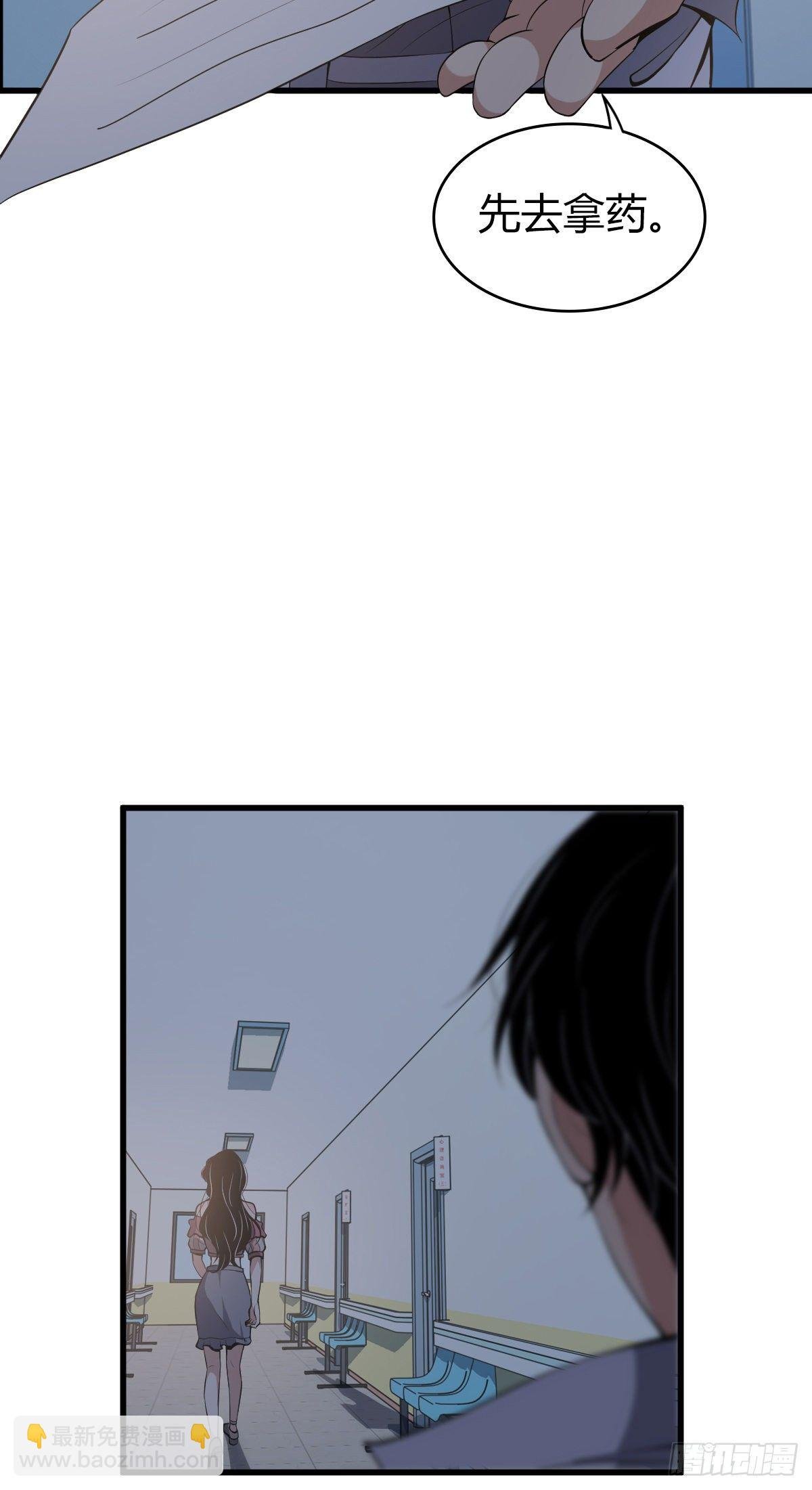 封口女03