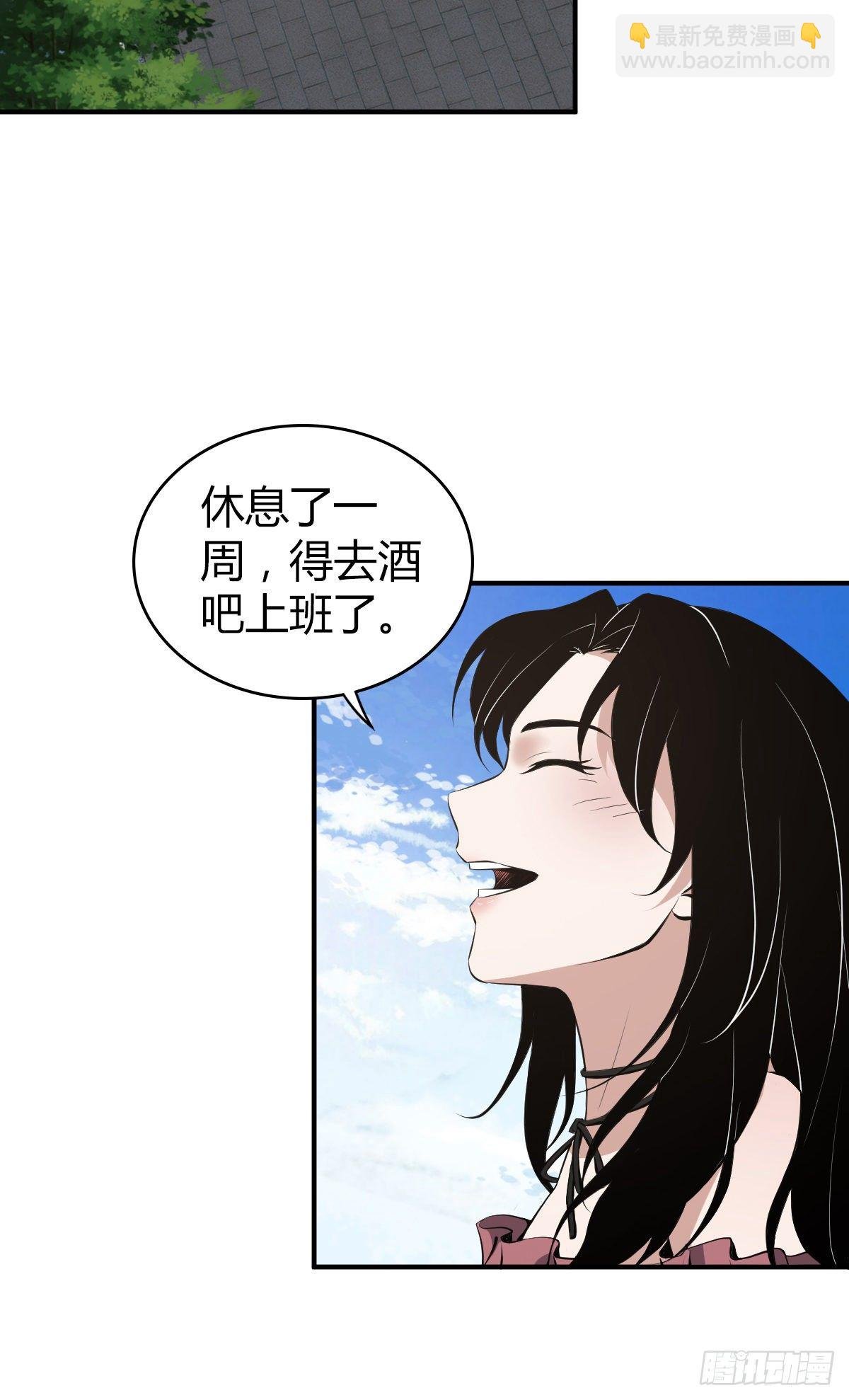 封口女03