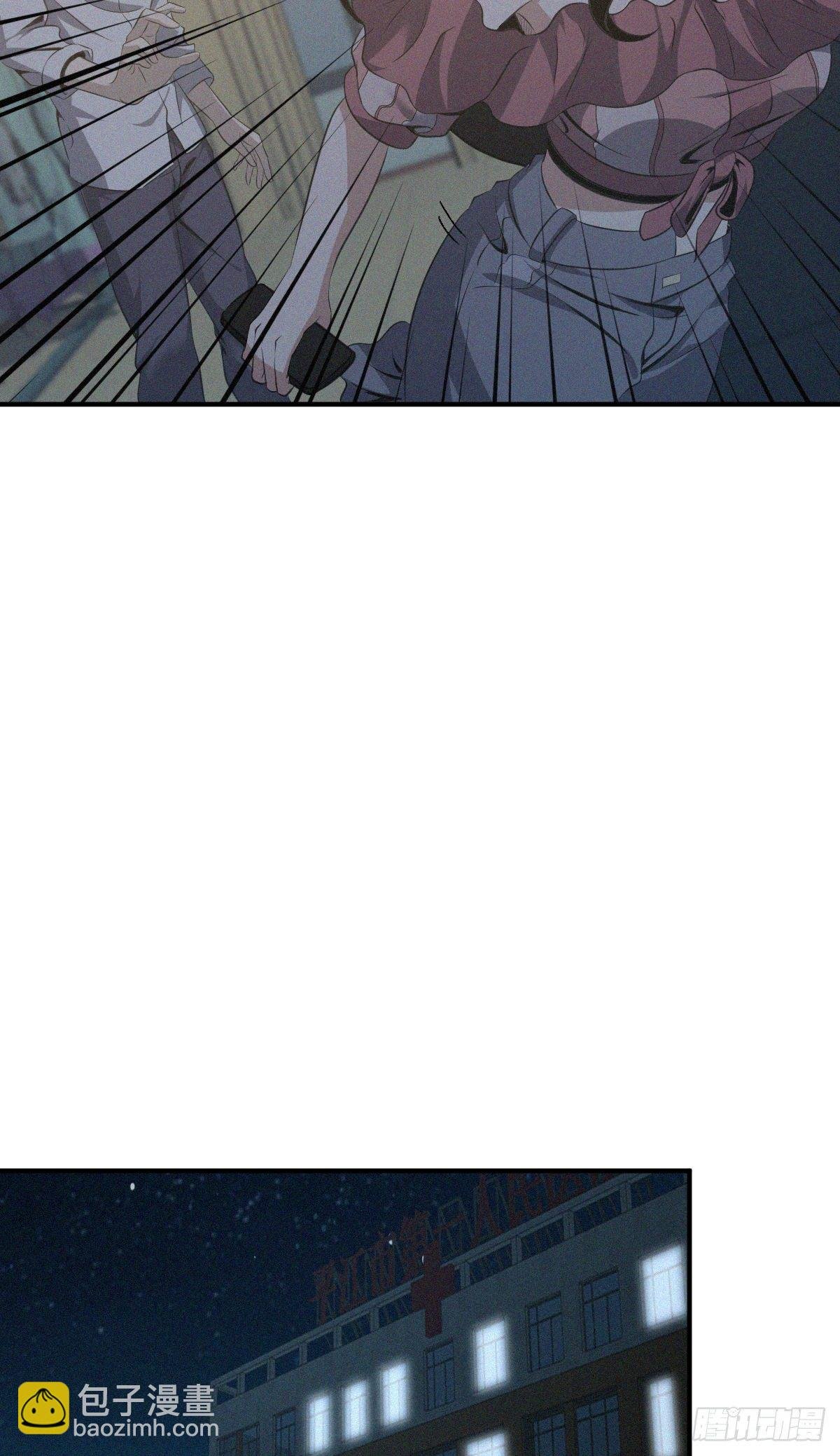 封口女03