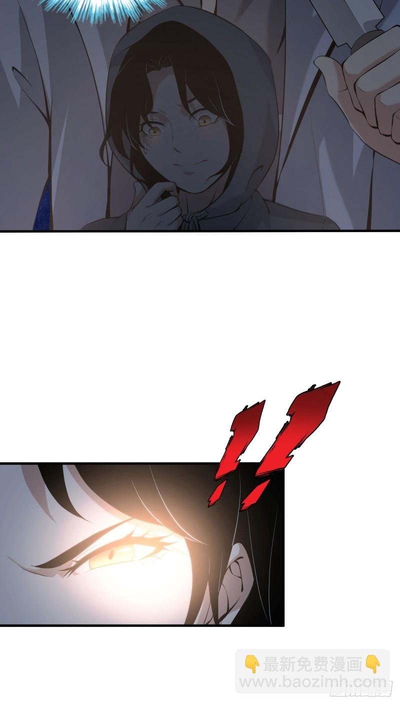 封口女04