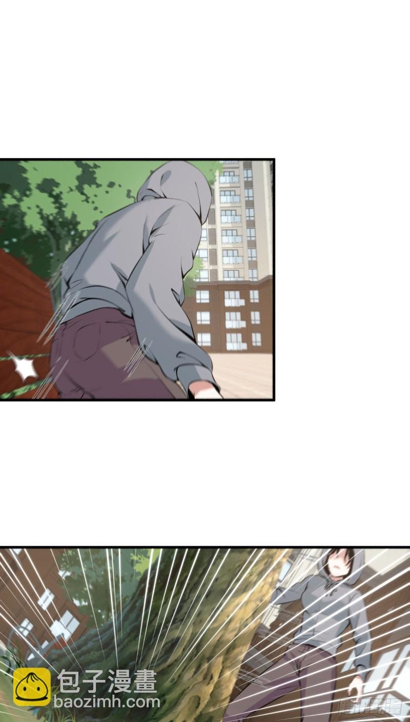 封口女04
