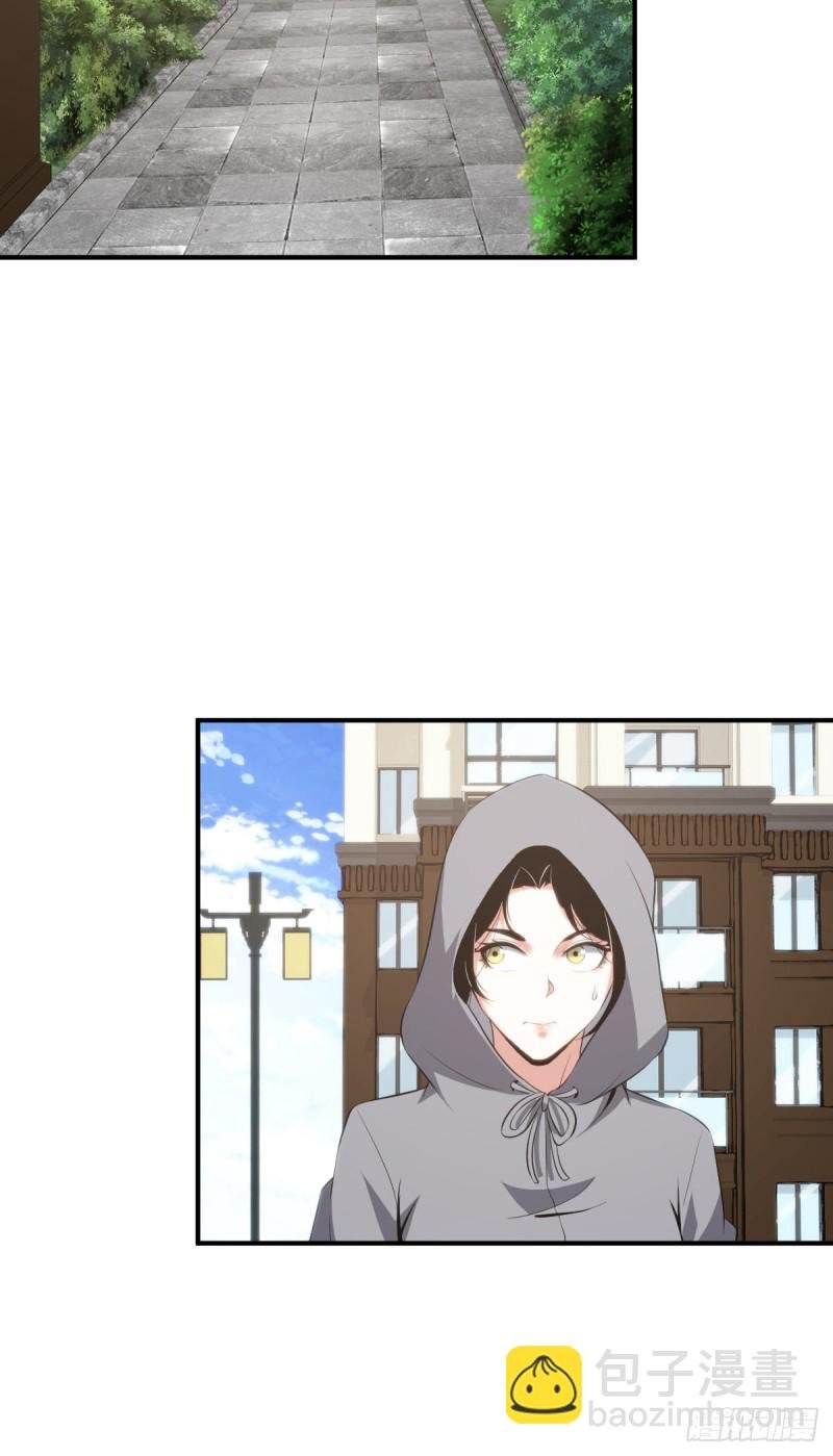 封口女05