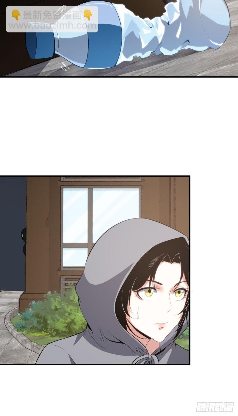 封口女05