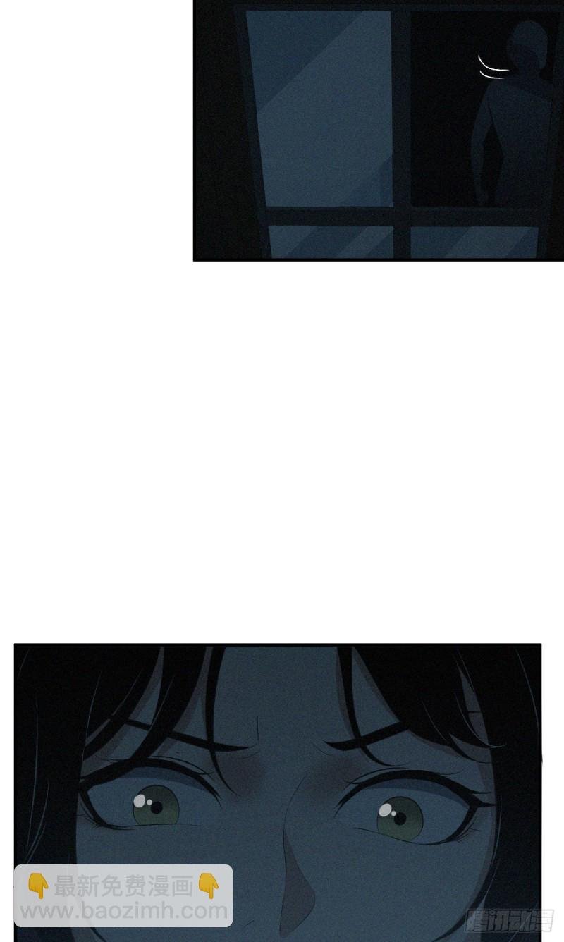 封口女05